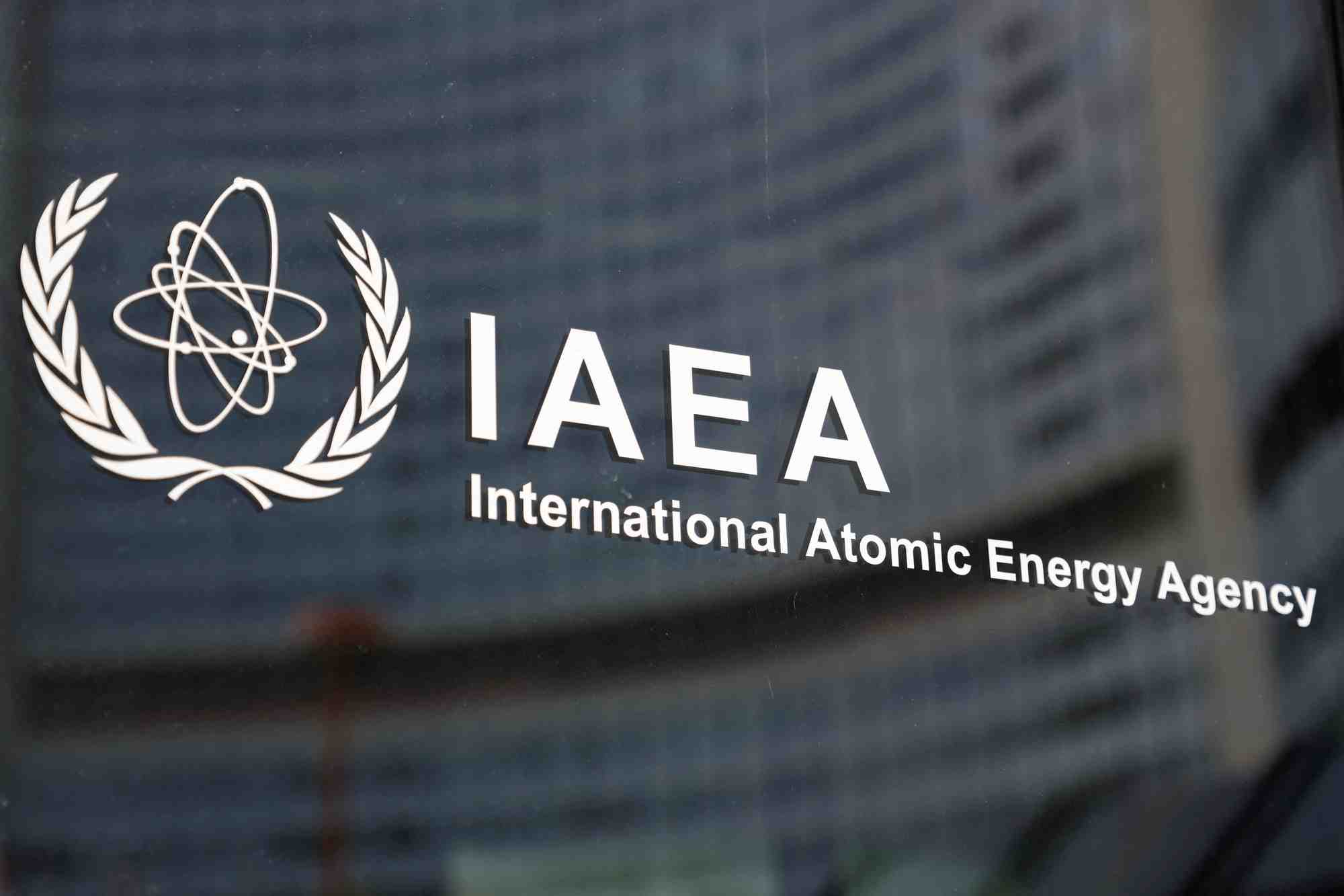 Photo du logo de l'agence internationale de l'energie atomique (aiea)