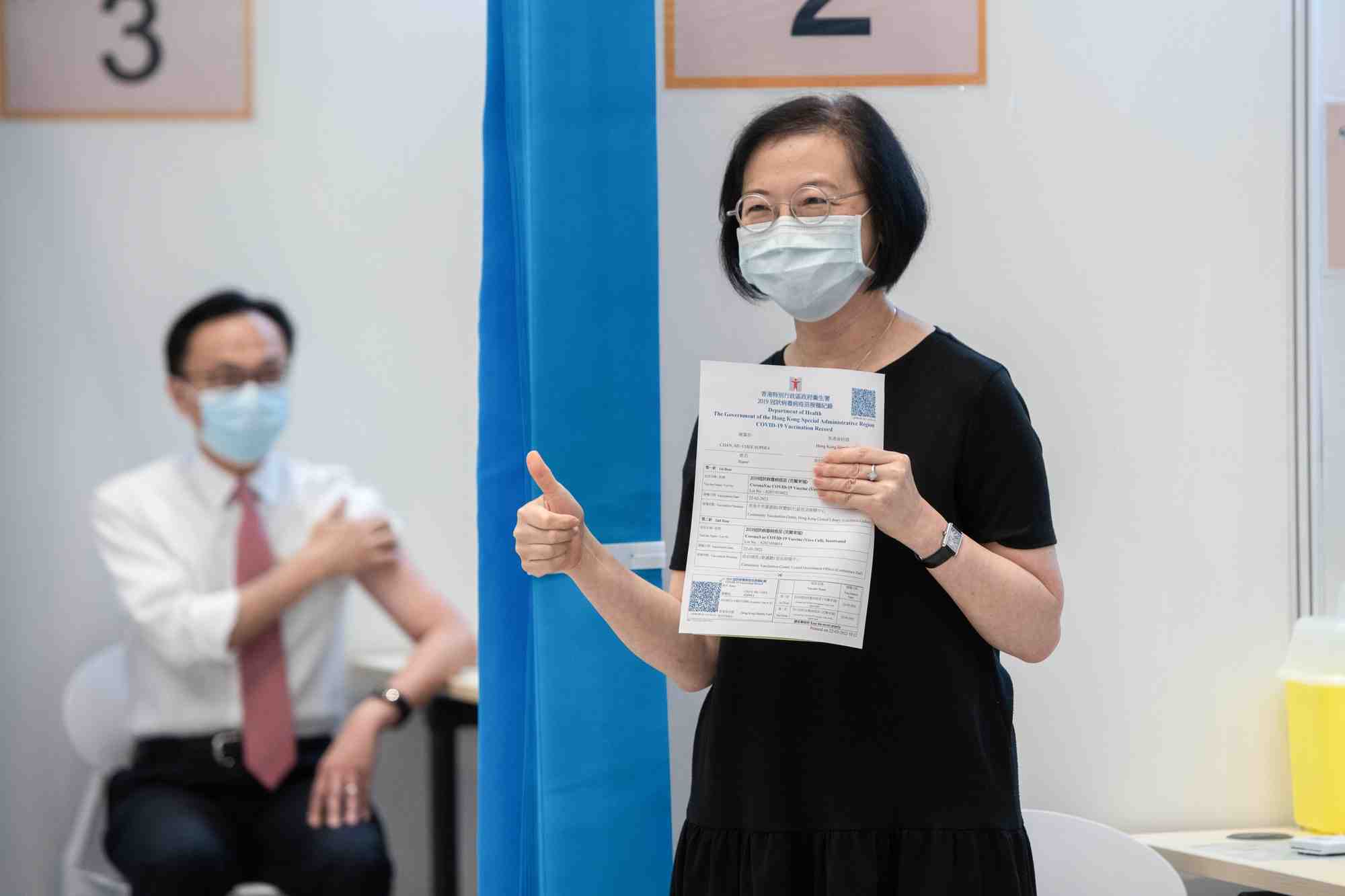 Sophia Chan, Hong Kong