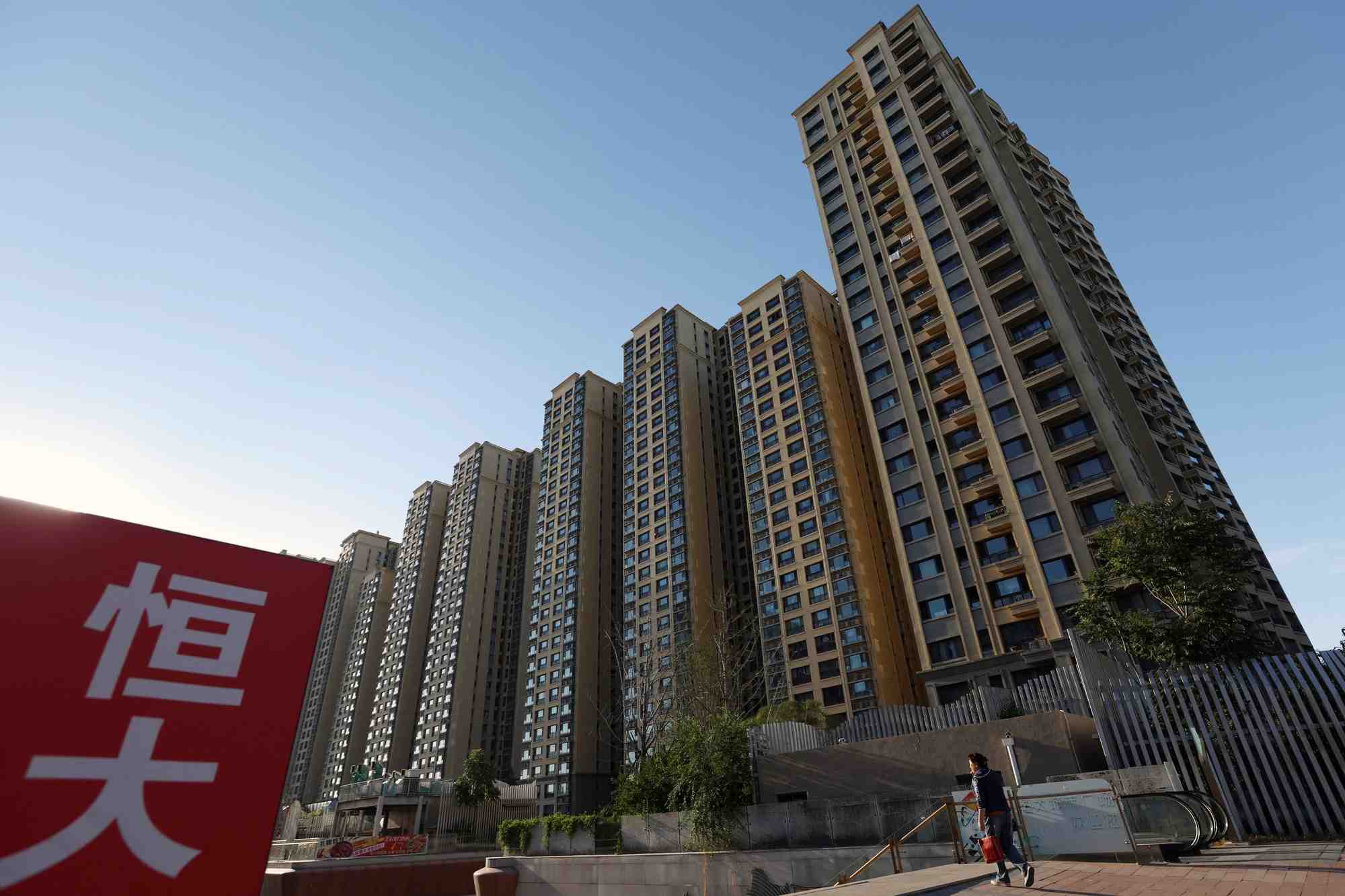 Un panneau evergrande en chine