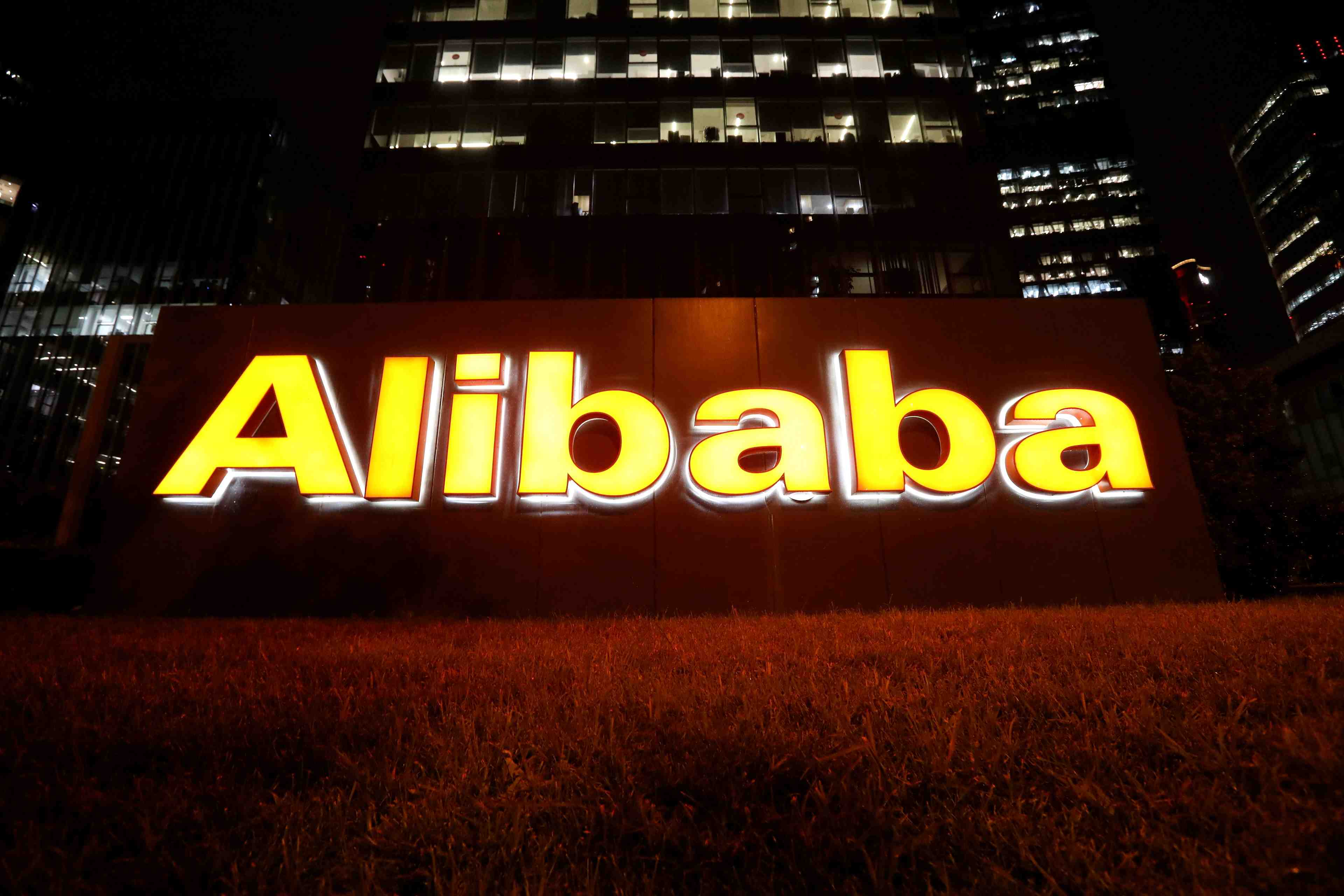 La chine inflige des amendes aux geants de la technologie pour 43 transactions non-declarees