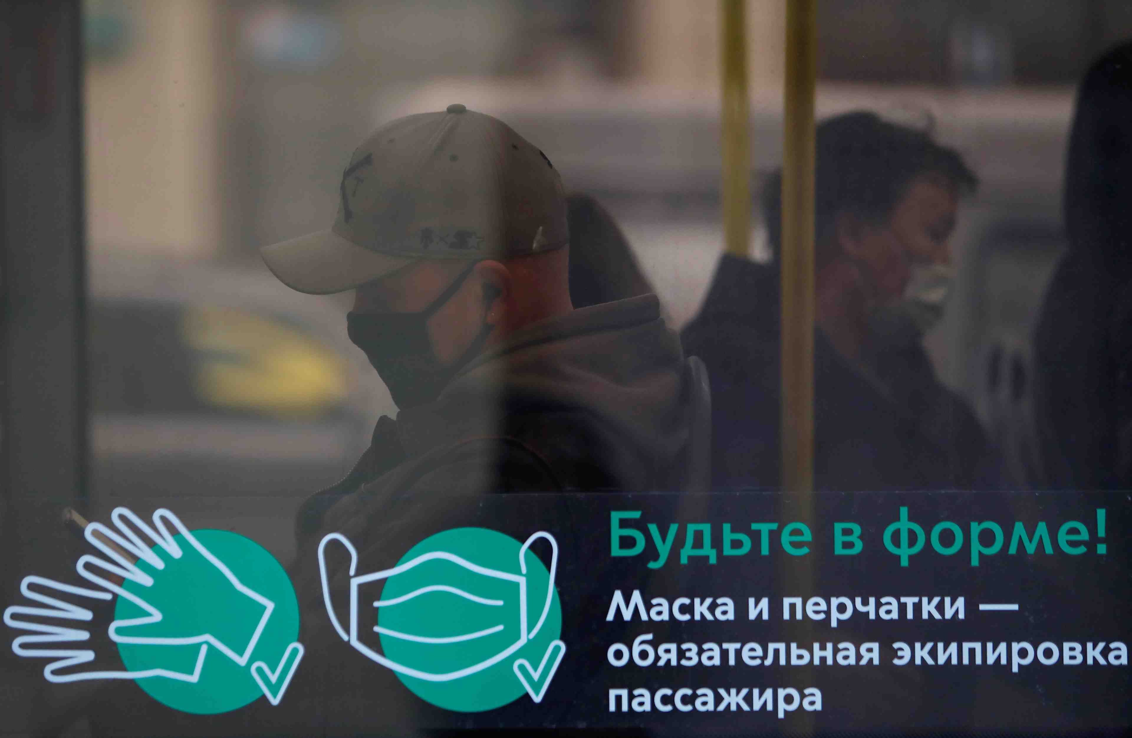 Coronavirus: record de 20.582 cas en 24 heures en russie