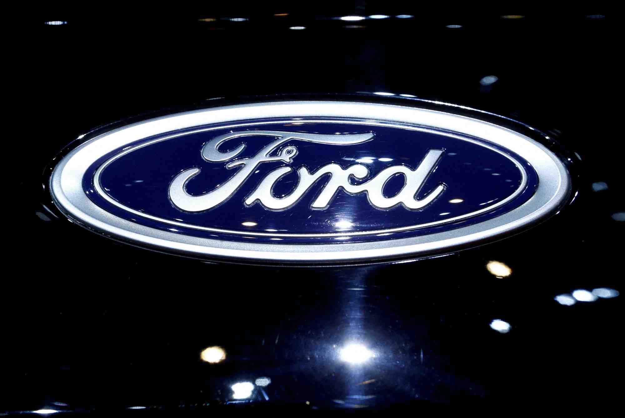 Photo d'archives du logo de ford