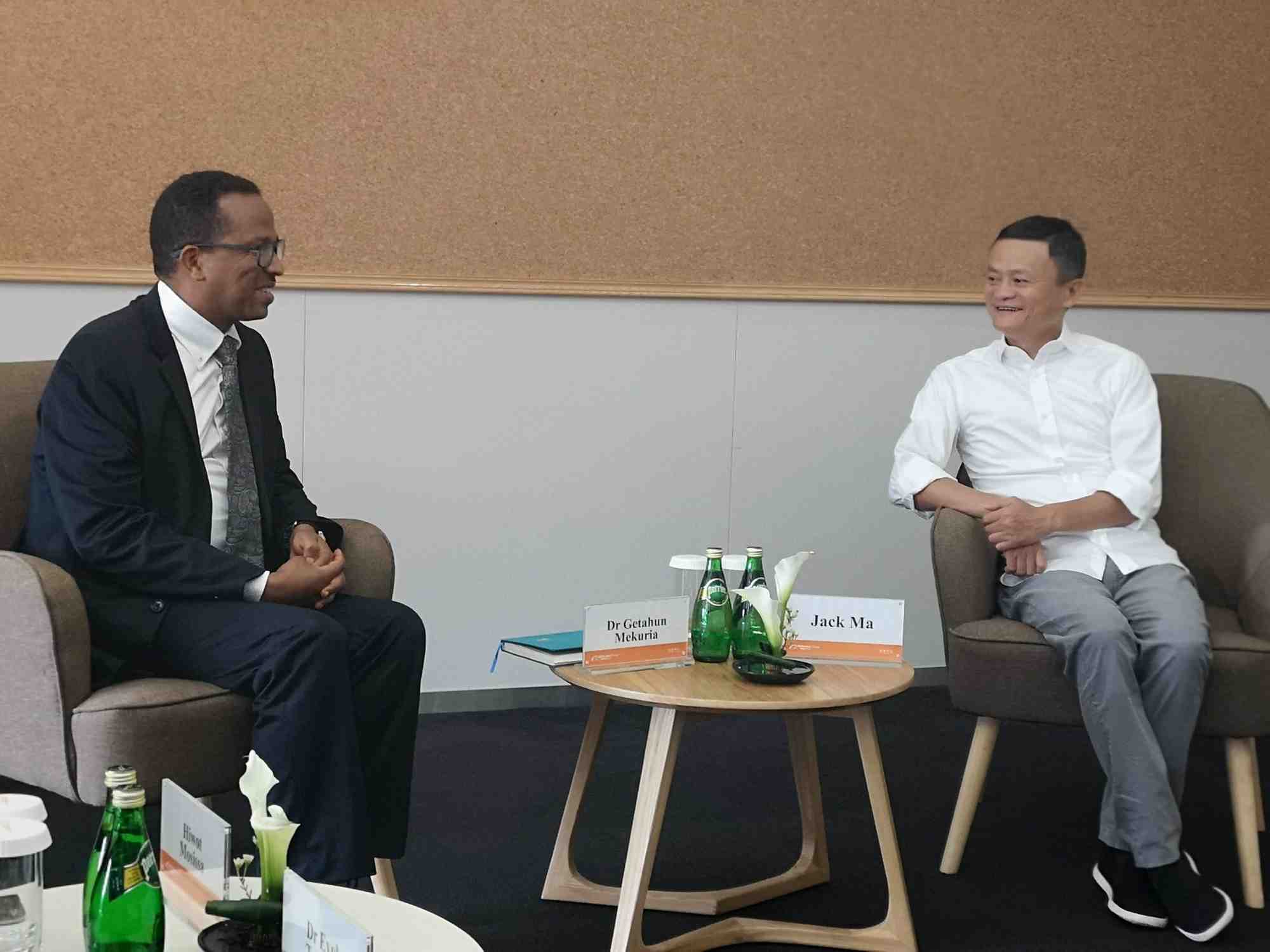 Getahun Mekuria, ministre éthiopien de l'Innovation et de la technologie, a rencontré Jack Ma au siège d'Alibaba mardi 13 août.