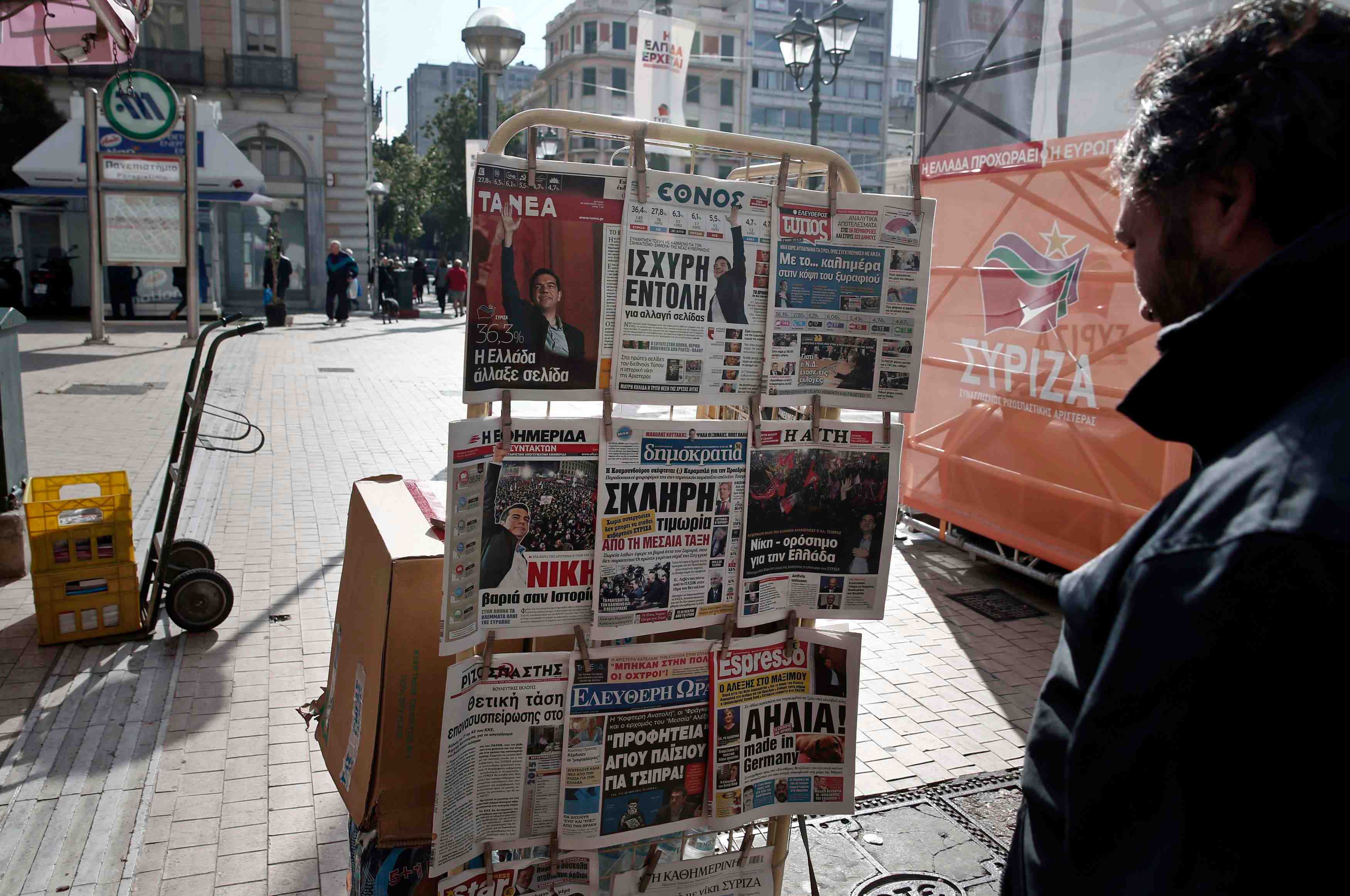 Une declinaison francaise de la victoire de syriza en grece peu probable