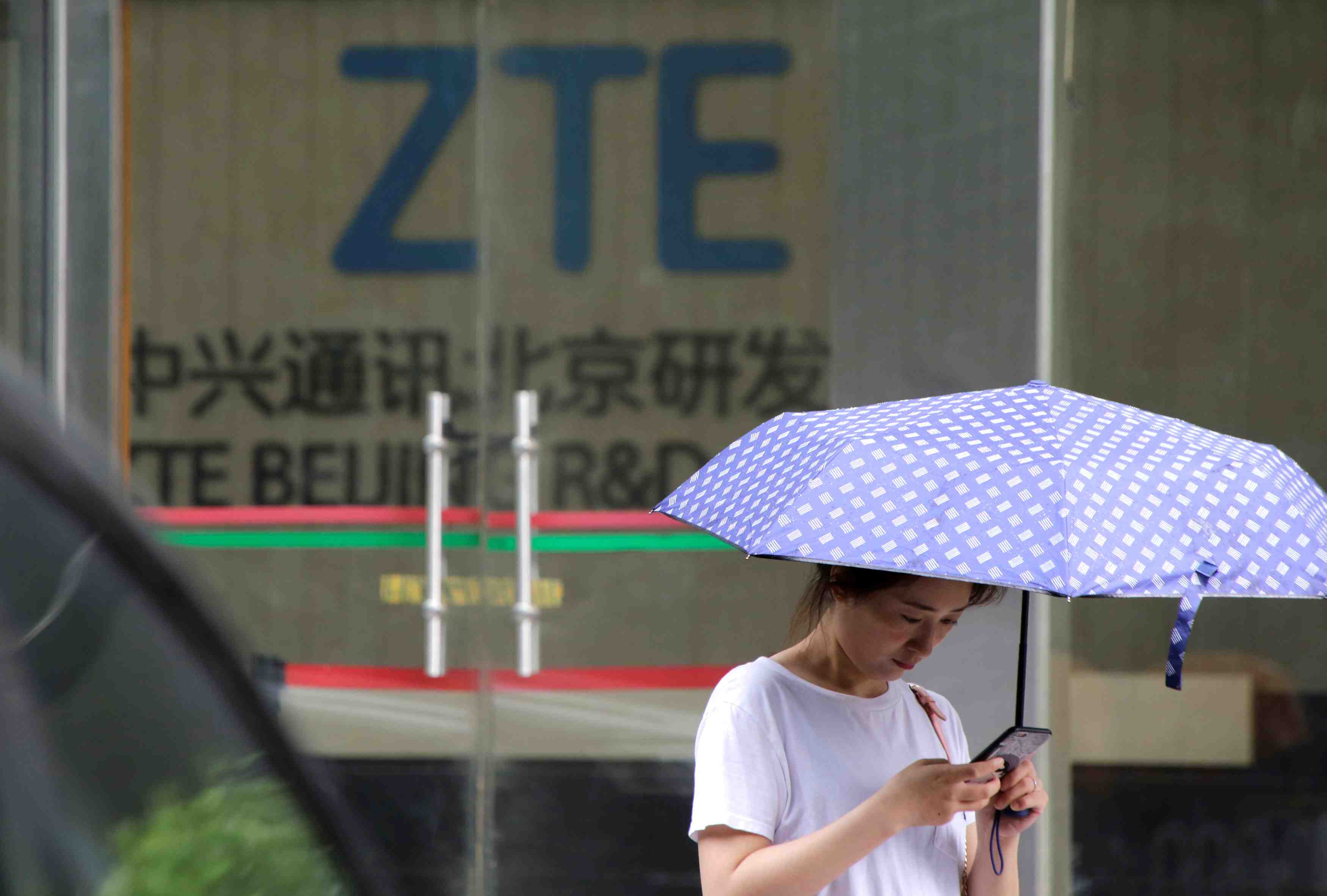 Zte propose un nouveau conseil et un financement de 10,7 milliards de dollars