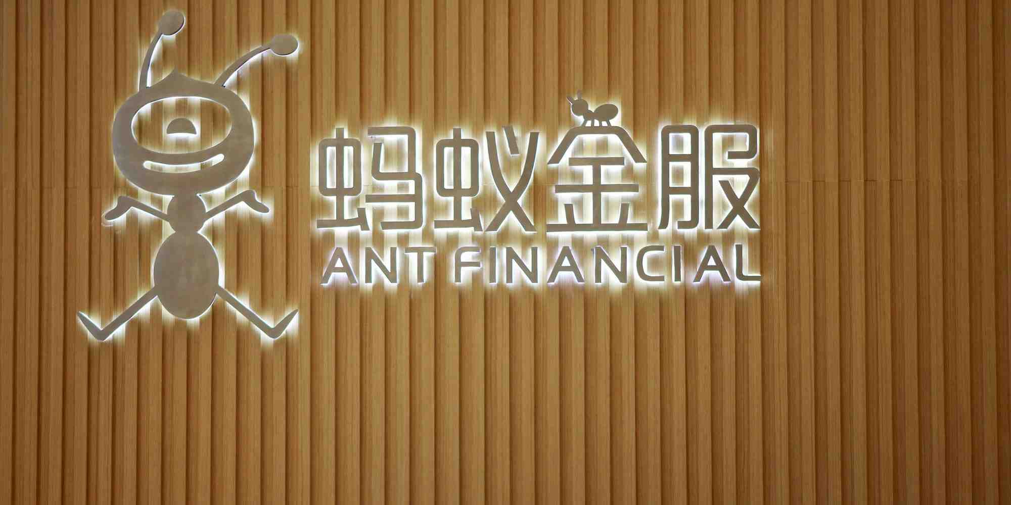 Le prix de l'ipo geante d'ant group a ete fixe, dit jack ma