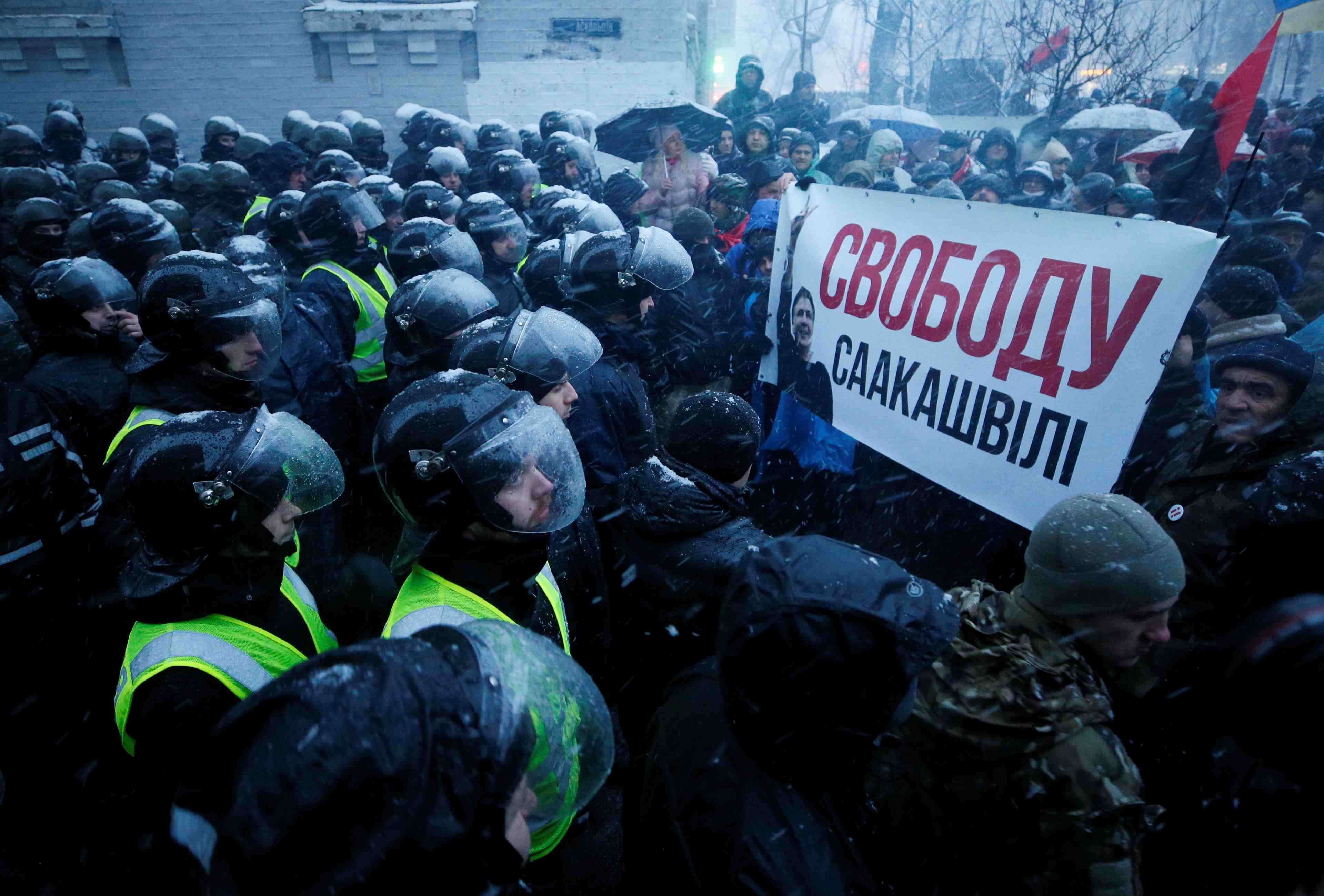 Manifestation a kiev pour la liberation de saakachvili