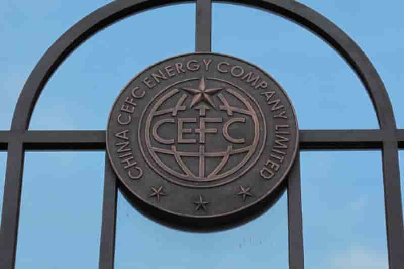 Cefc et penta investments font une offre conjointe sur cme
