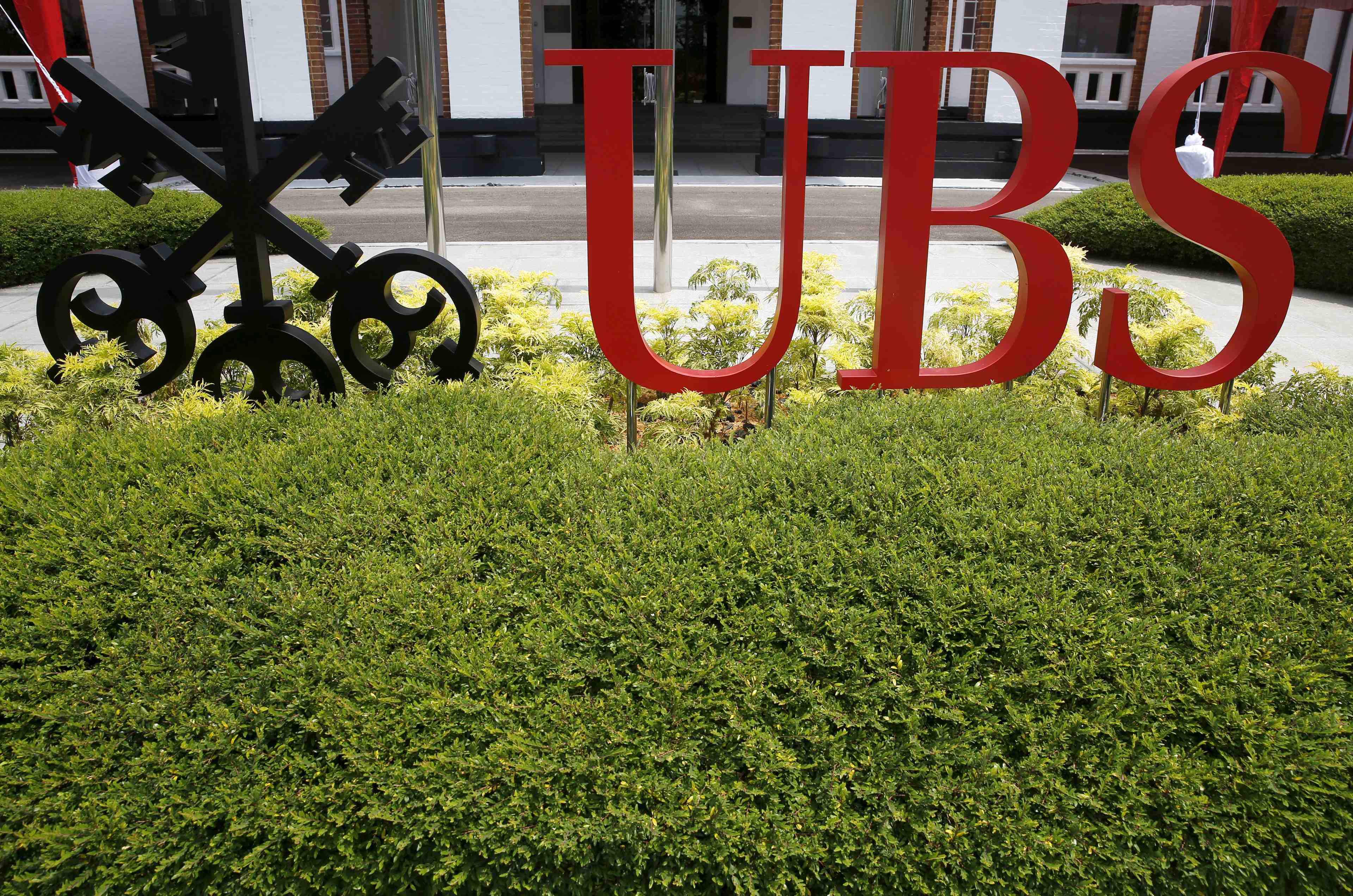 Ubs dans la tourmente en chine apres des propos sur les porcs
