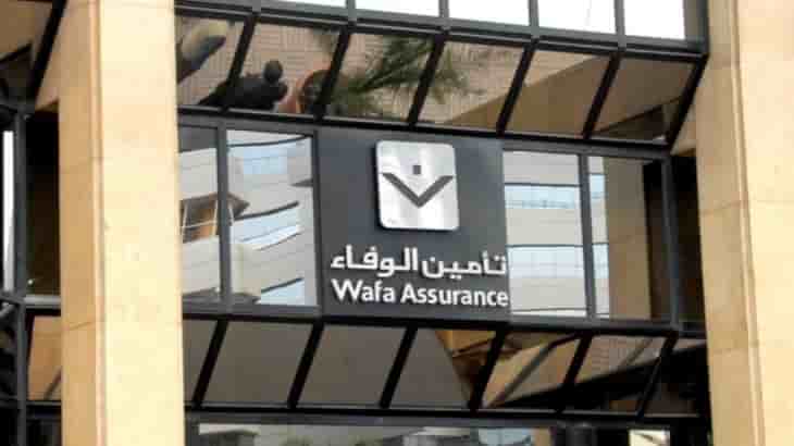 wafa assurance maroc