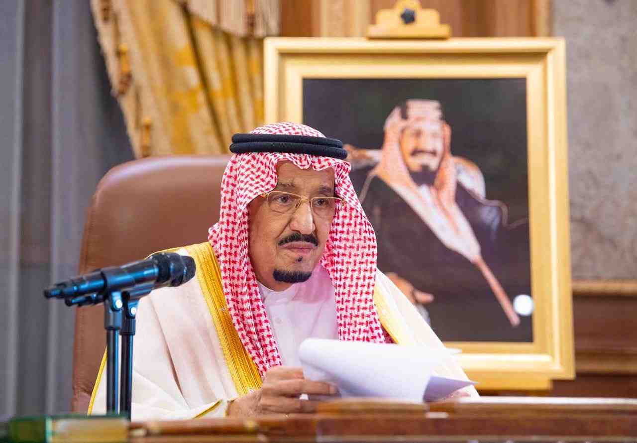 Le roi salman d'arabie saoudite hospitalise