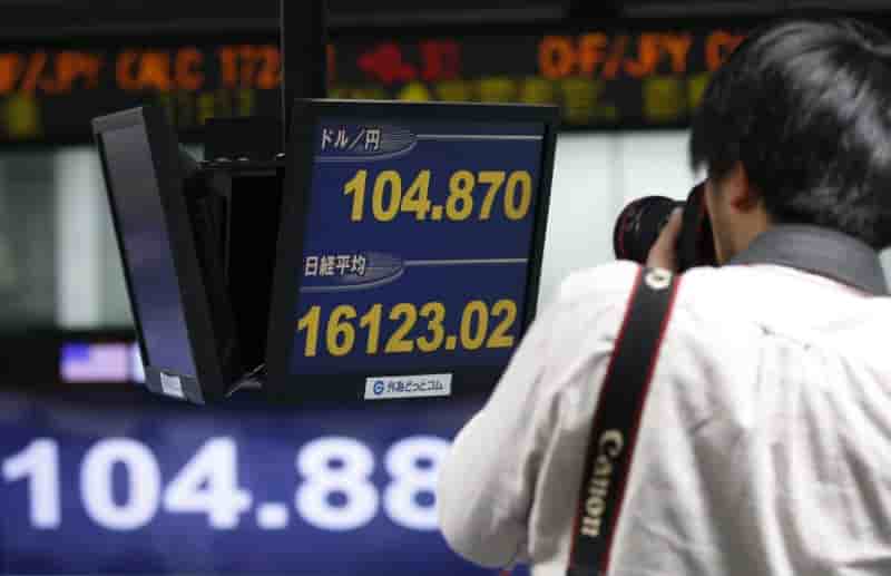 La bourse de tokyo termine sur une note stable