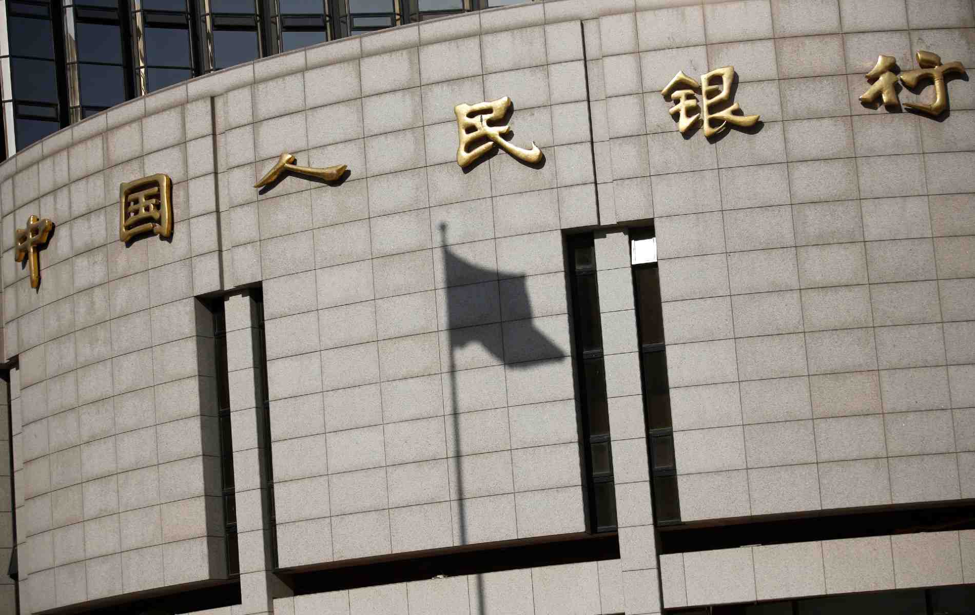La Banque centrale de Chine a abaissé le LPR à cinq ans, référence pour les prêts hypothécaires, de 4,2 à 3,95%.