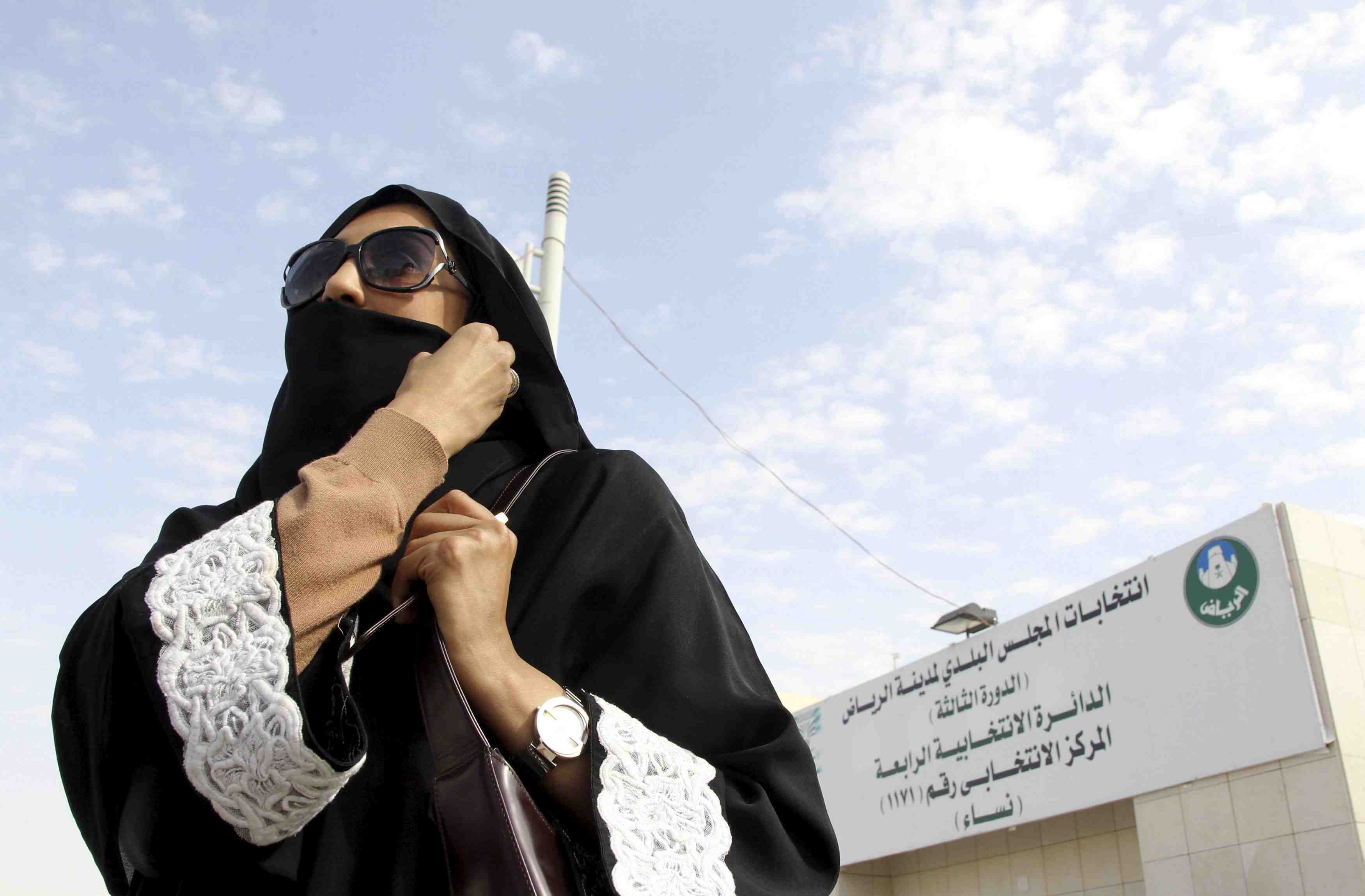 Une femme elue pour la premiere fois en arabie saoudite
