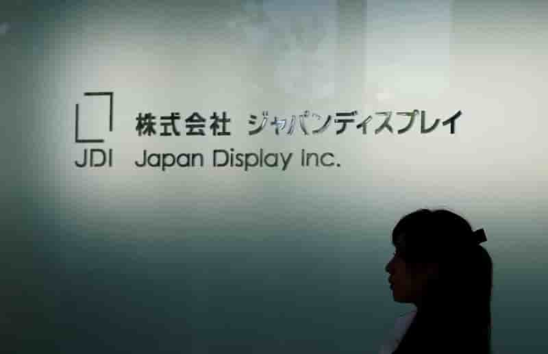 Japan display cherche des investisseurs pour se restructurer