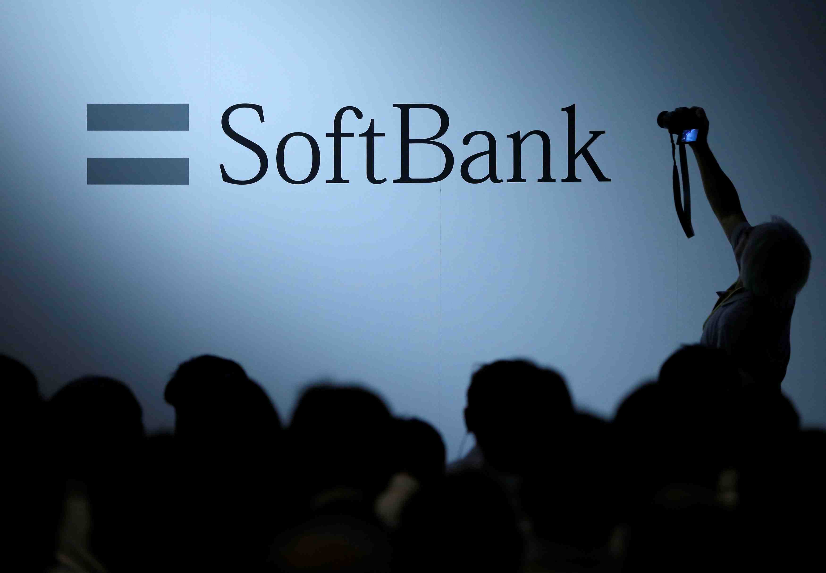 Softbank: vers une ipo de la division mobile le 19/12