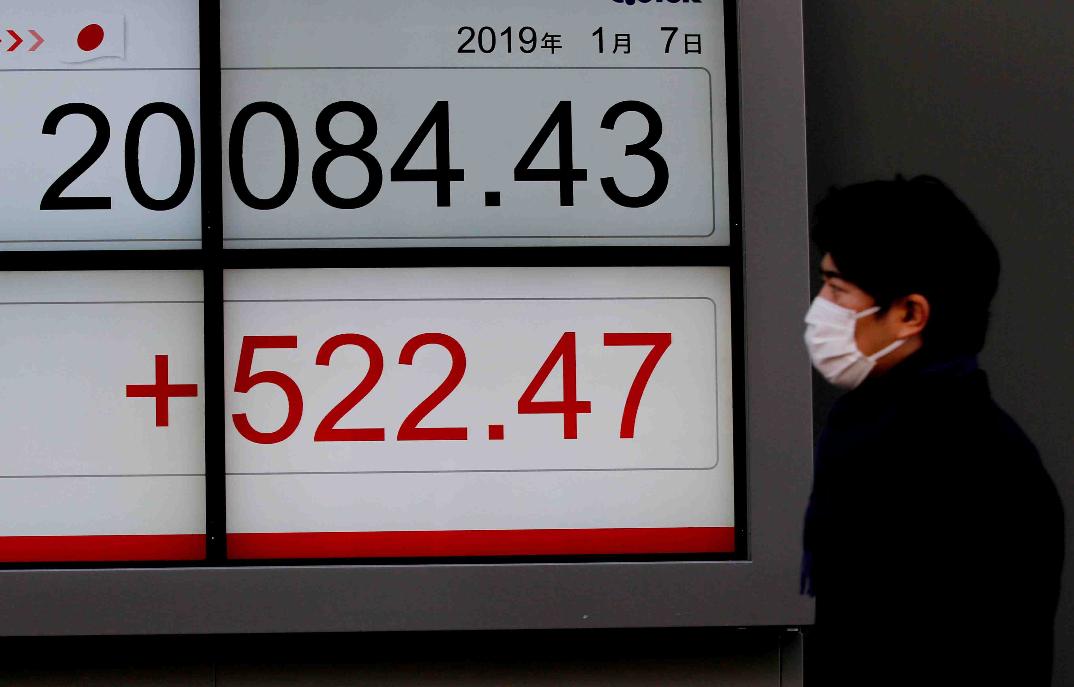 Tokyo finit en hausse