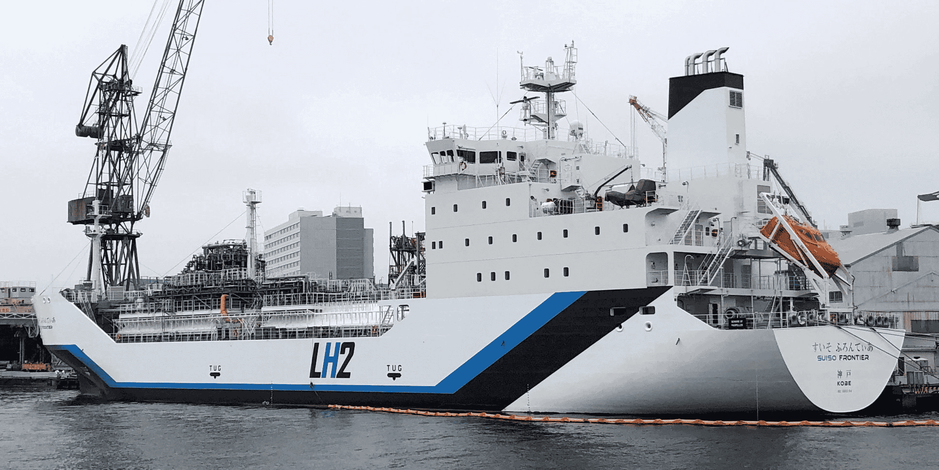 Transport hydrogène liquide par bateau