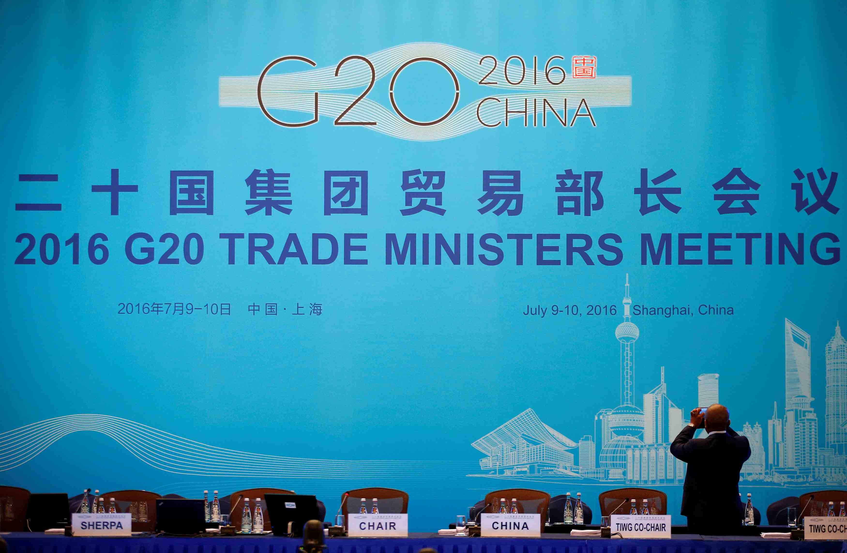 Le g20 veut lutter contre le protectionnisme