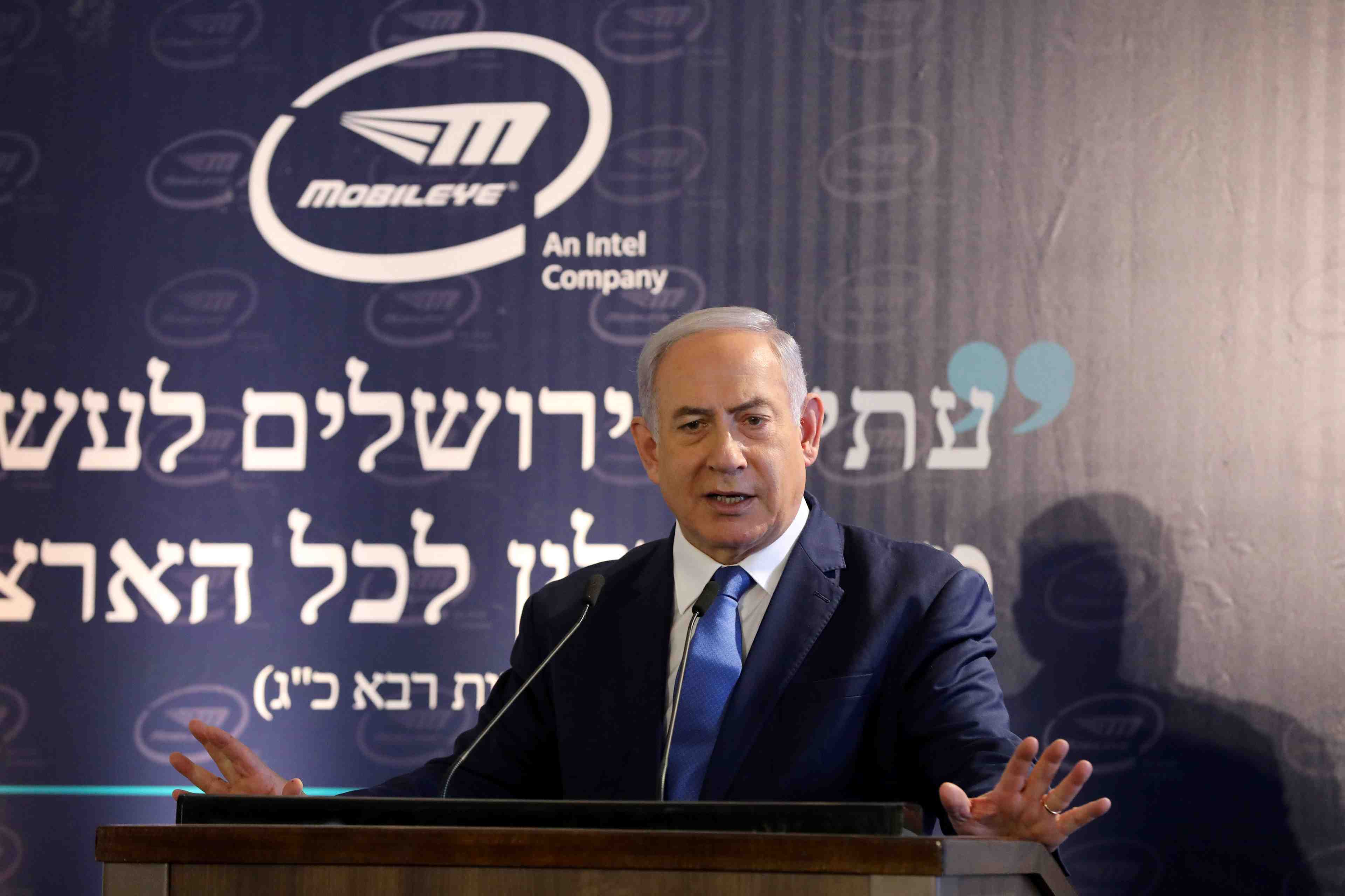 Netanyahu lance une mise en garde au hezbollah libanais