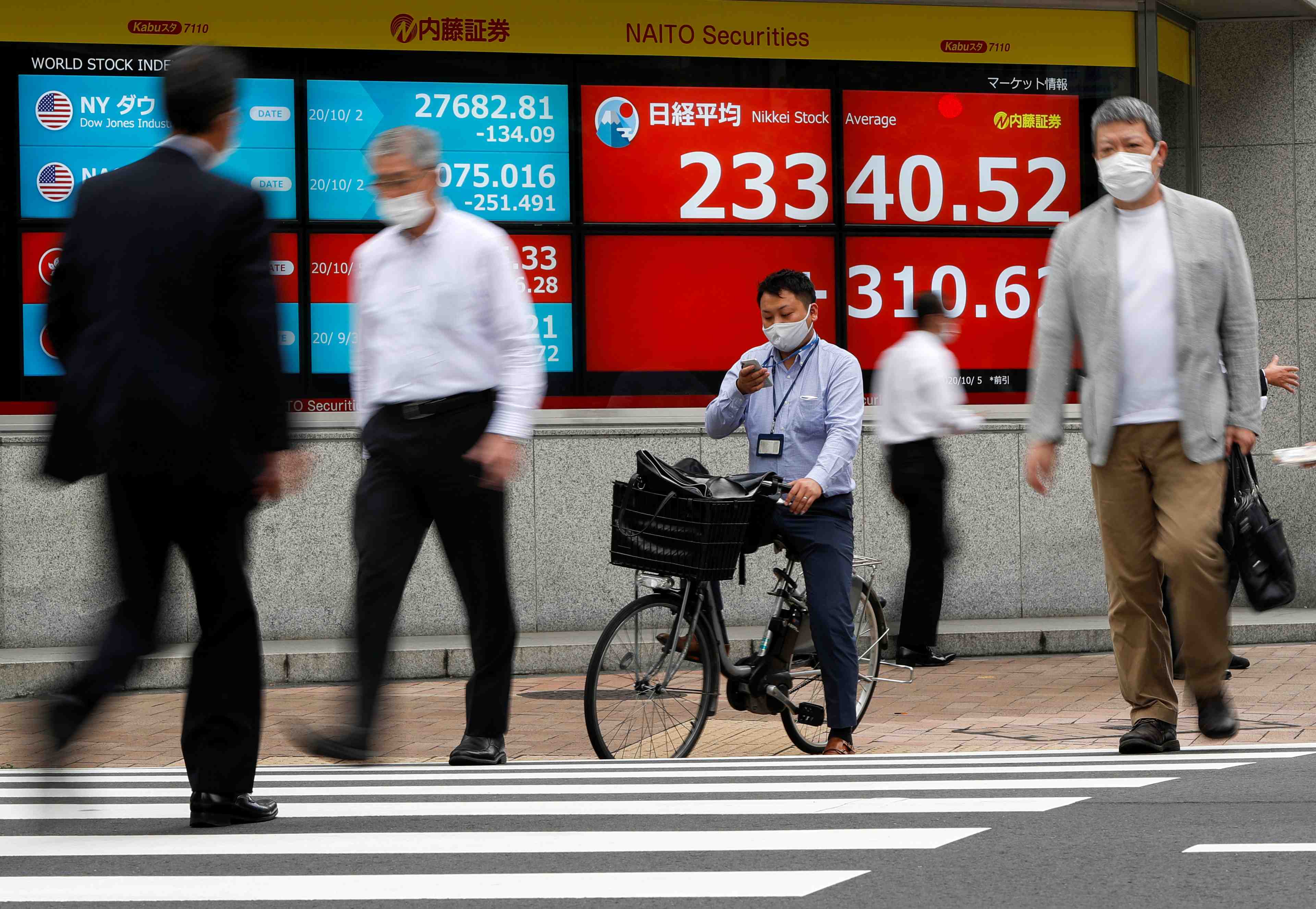La bourse de tokyo finit en baisse