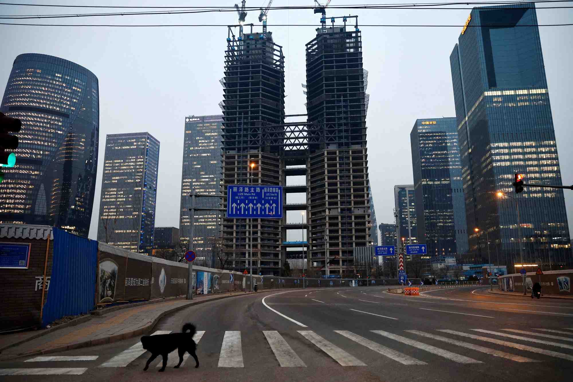 Photo d'archives d'un quartier financier a pekin