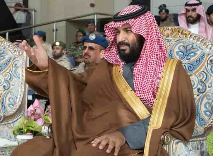 Le prince heritier d'arabie saoudite en visite a londres