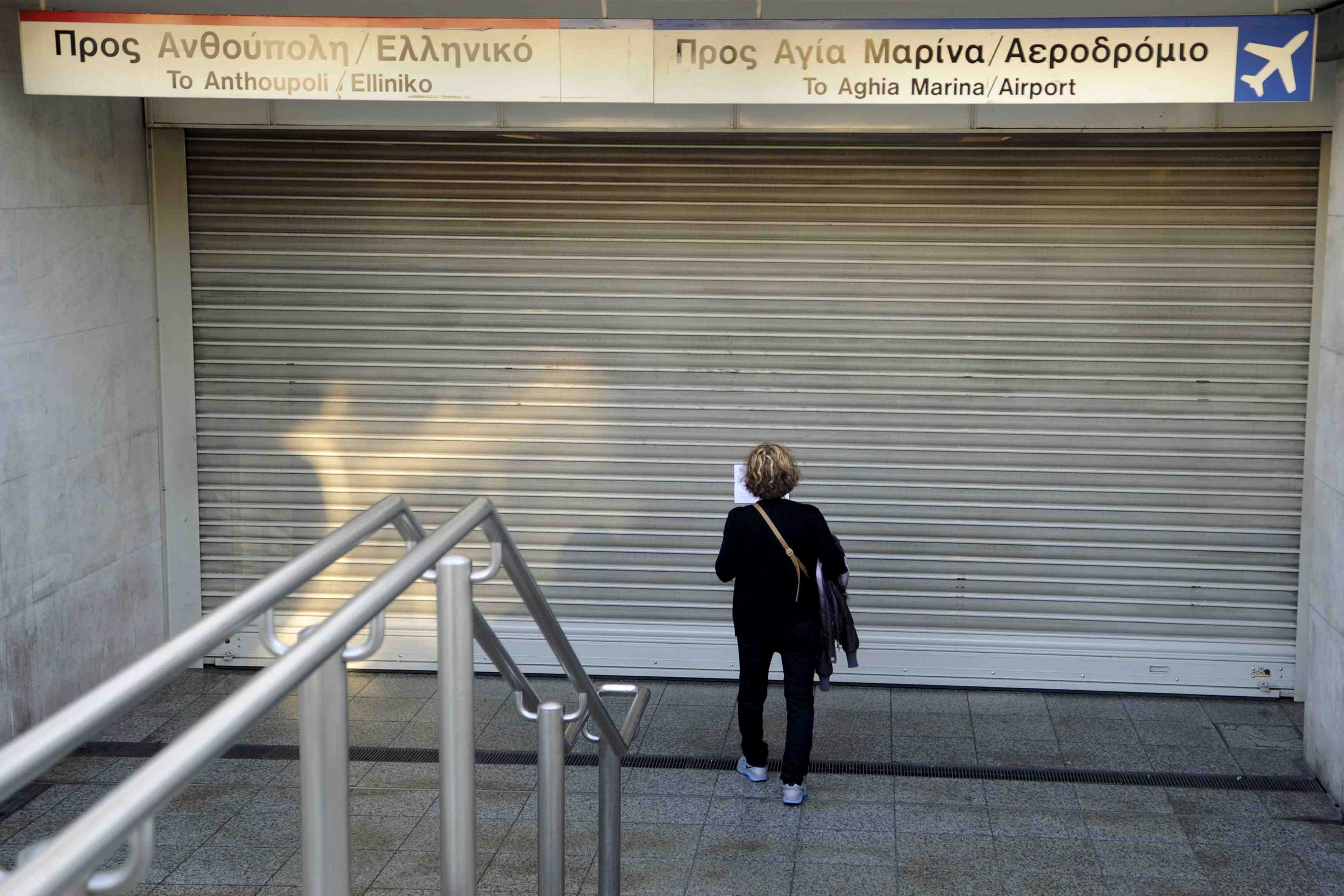 Greve generale en grece