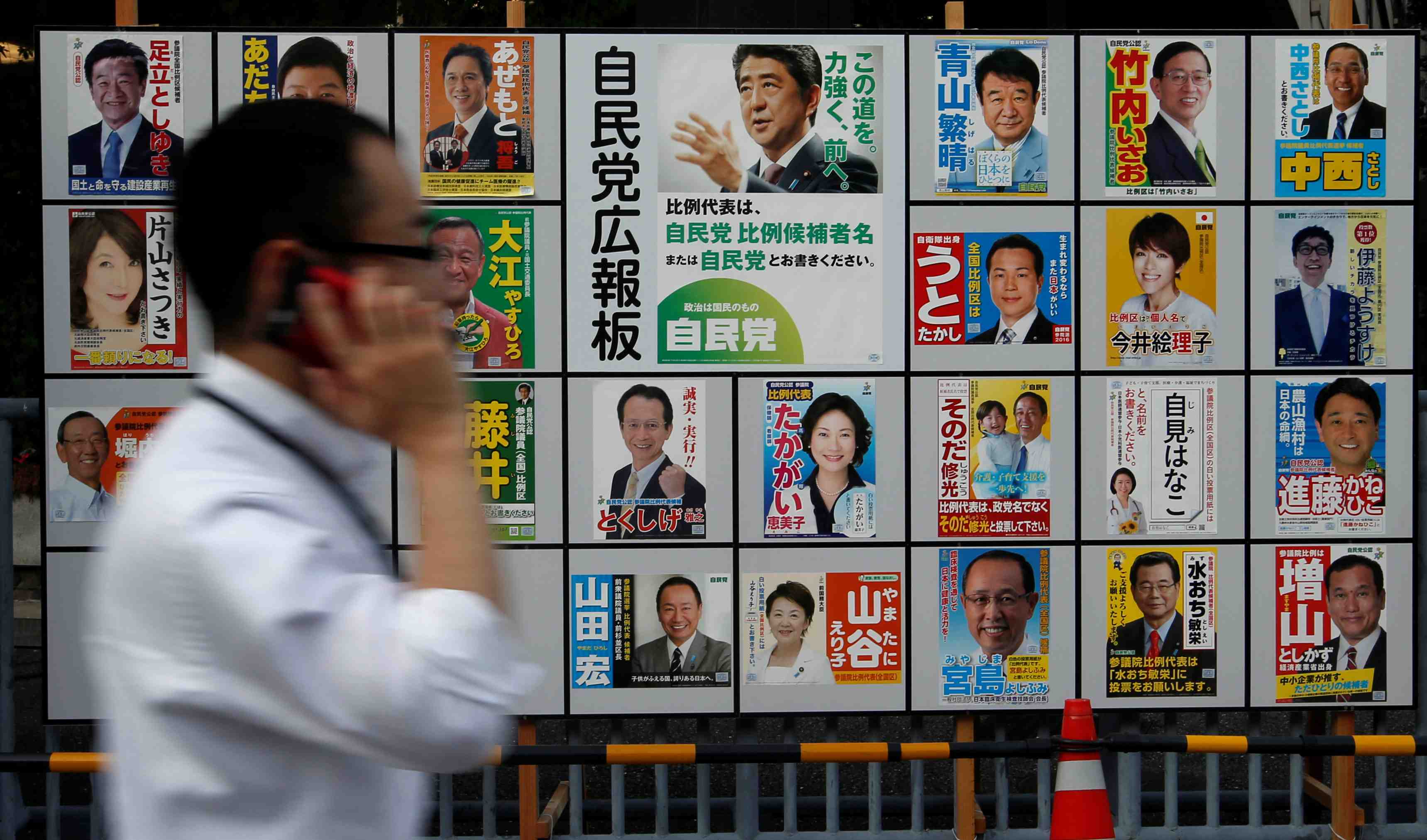 Les japonais appeles aux urnes