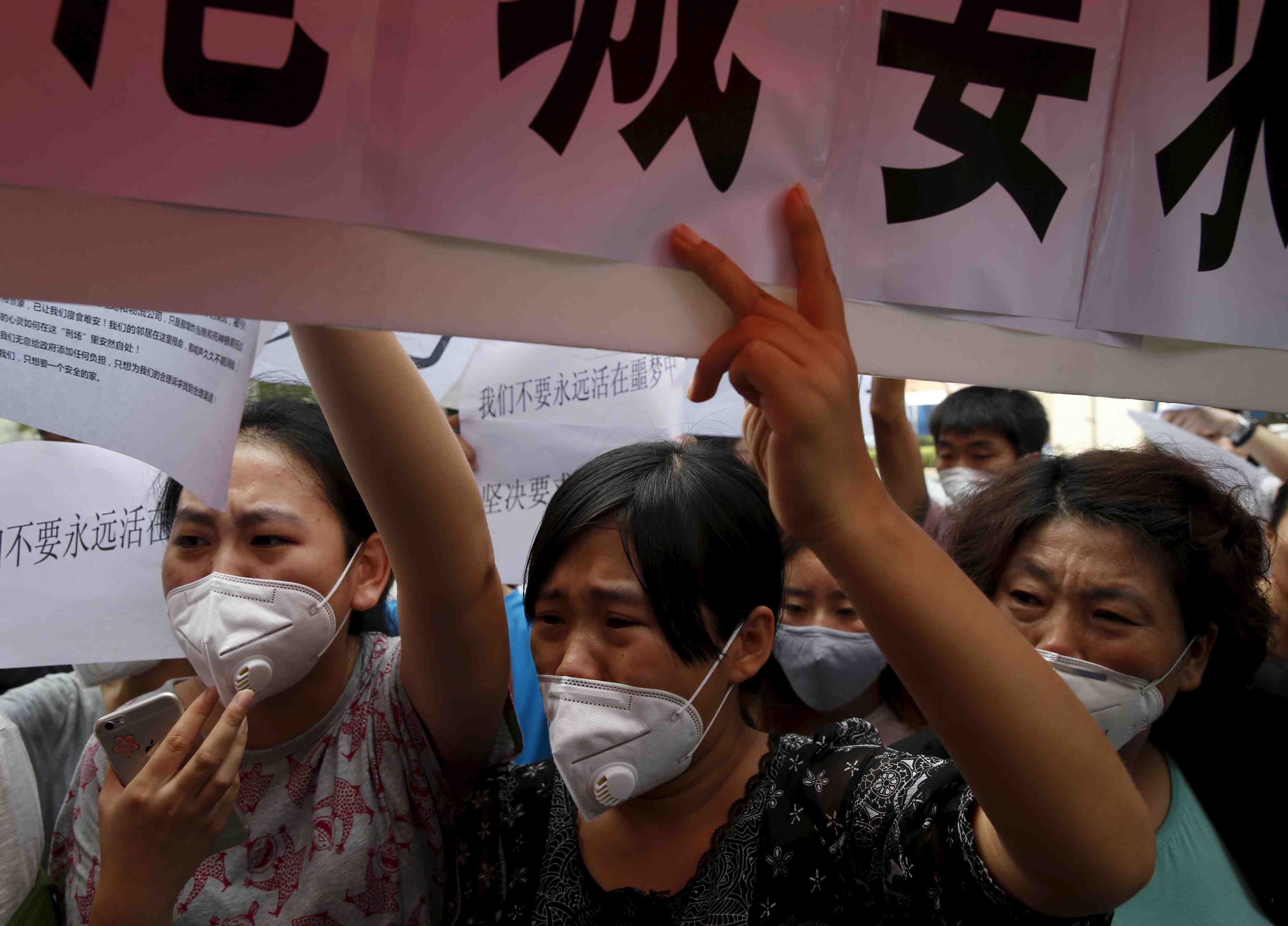 Manifestation de sinistres a tianjin