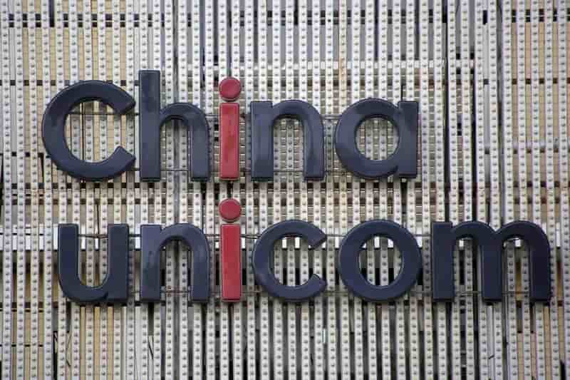 Chine: des groupes prives investissent dans china unicom