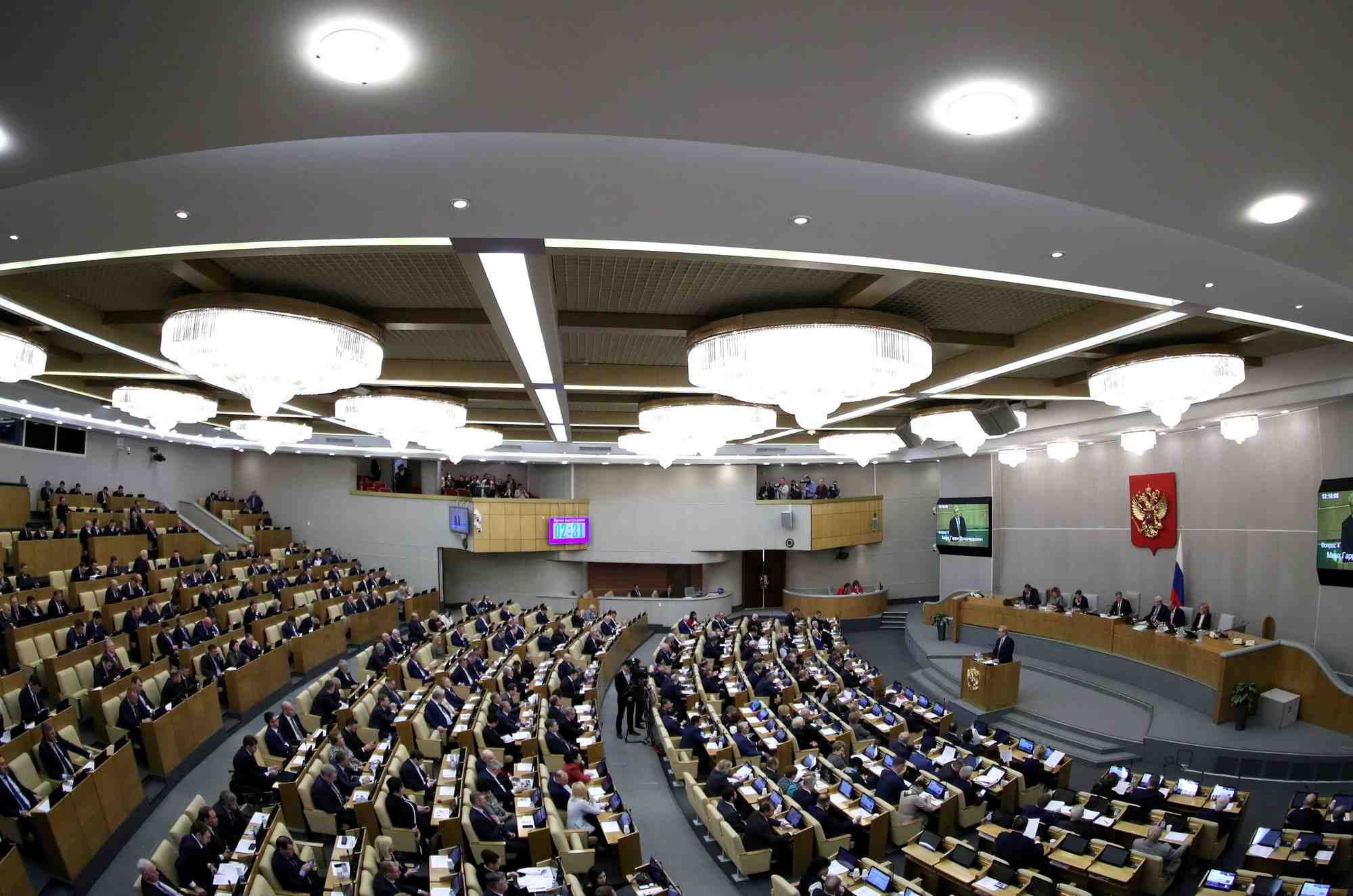 Le parlement russe vote la sortie de la cour europeenne des droits de l'homme