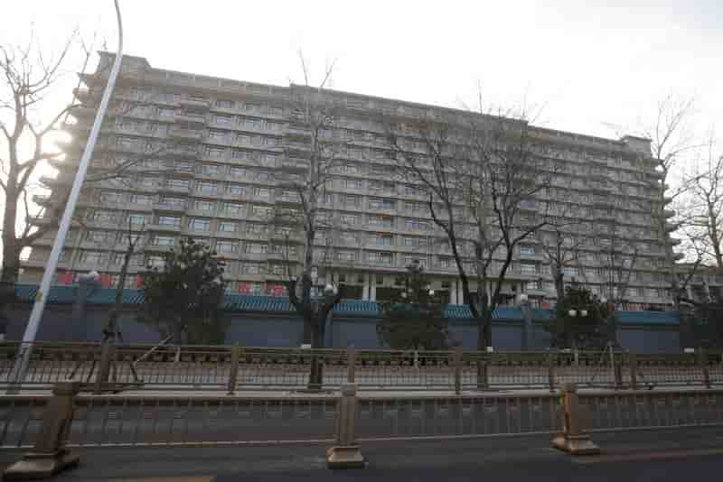 Plenum du comite central du pc chinois a partir de lundi