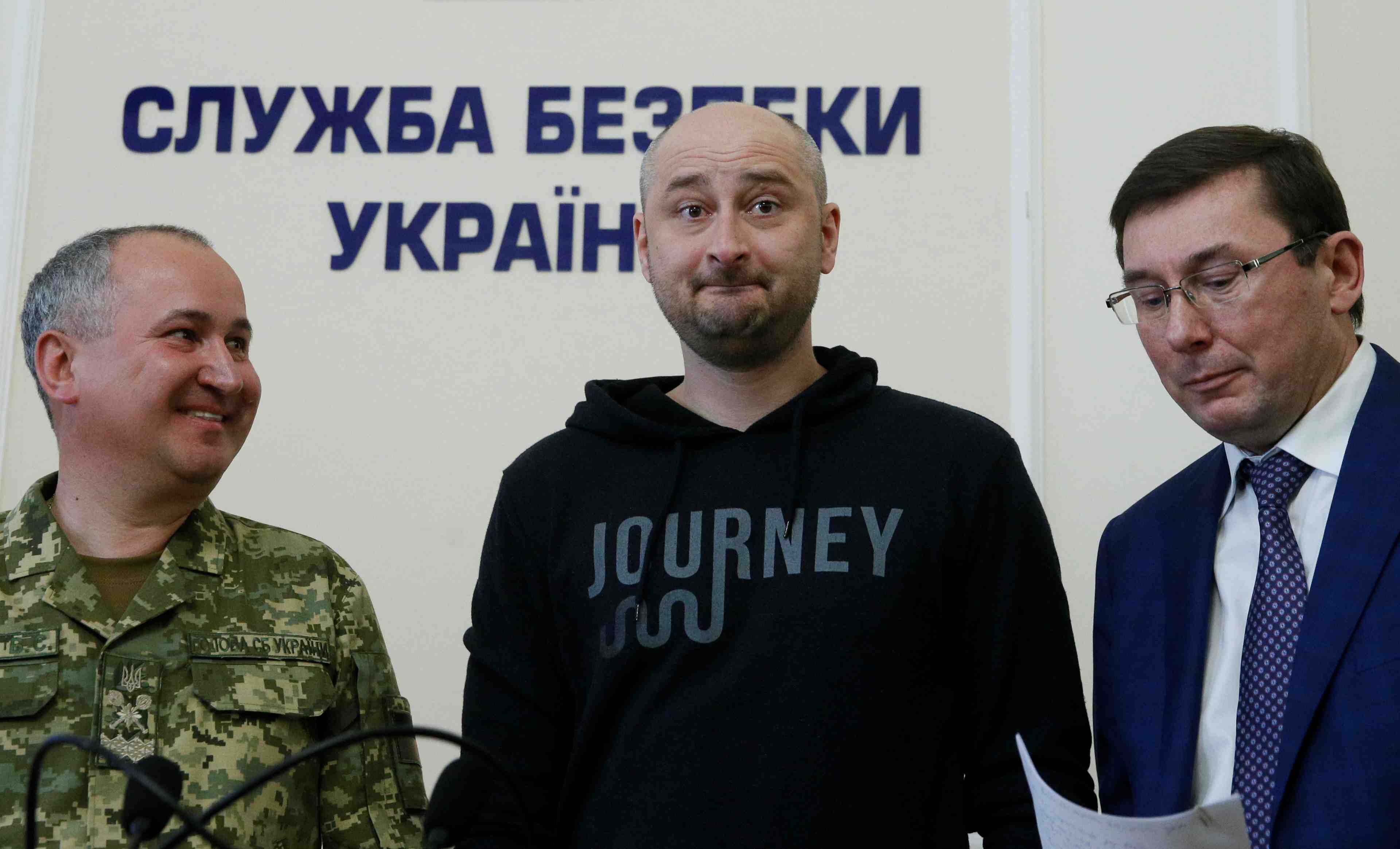 Le journaliste russe, arkadi babtchenko, est vivant