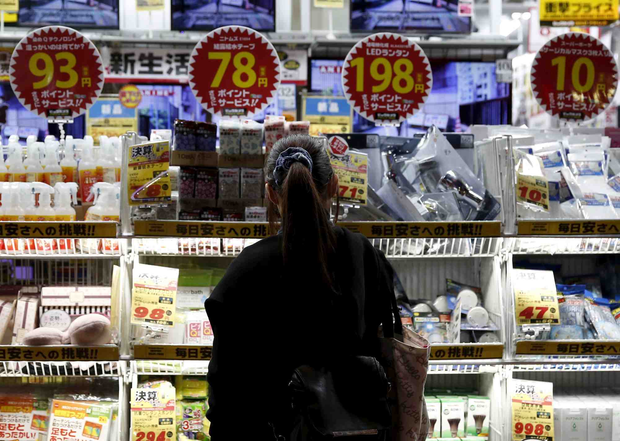 Japon: ralentissement de l'inflation en aout, a un plus bas de deux ans