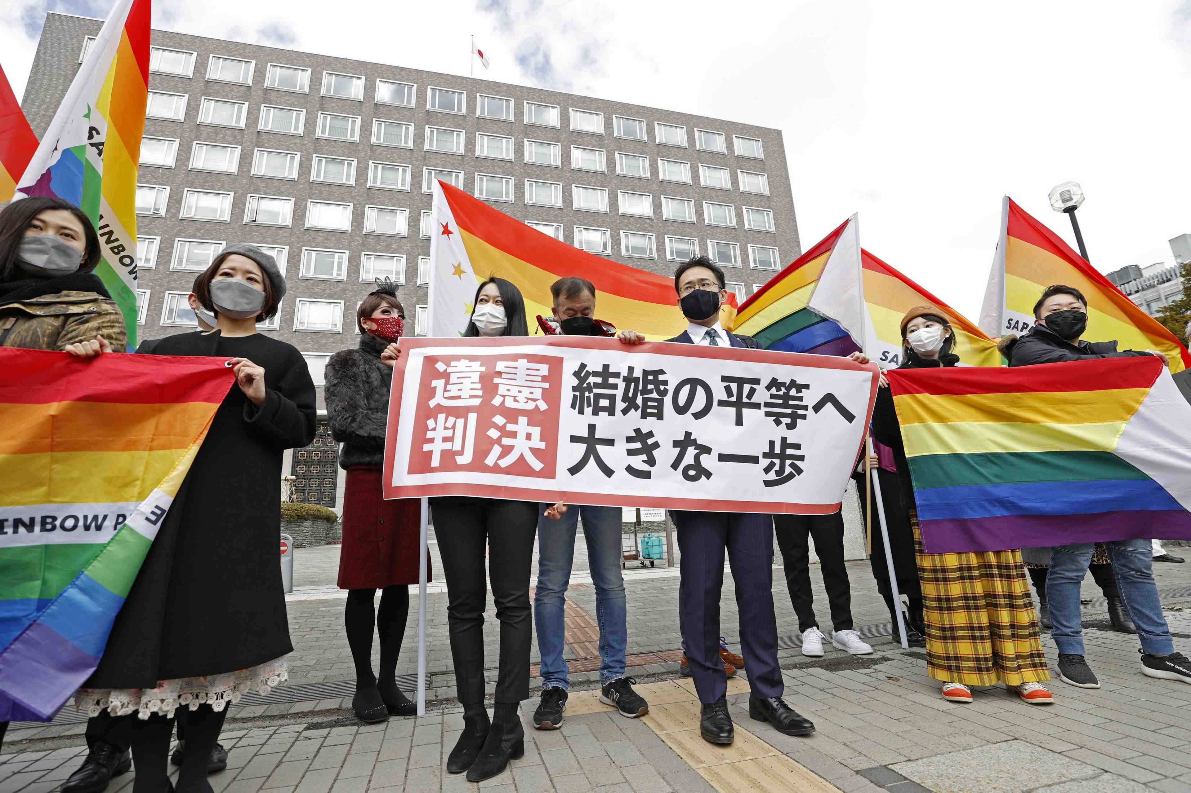 Japon: un tribunal juge "anticonstitutionnelle" l'interdiction du mariage homosexuel