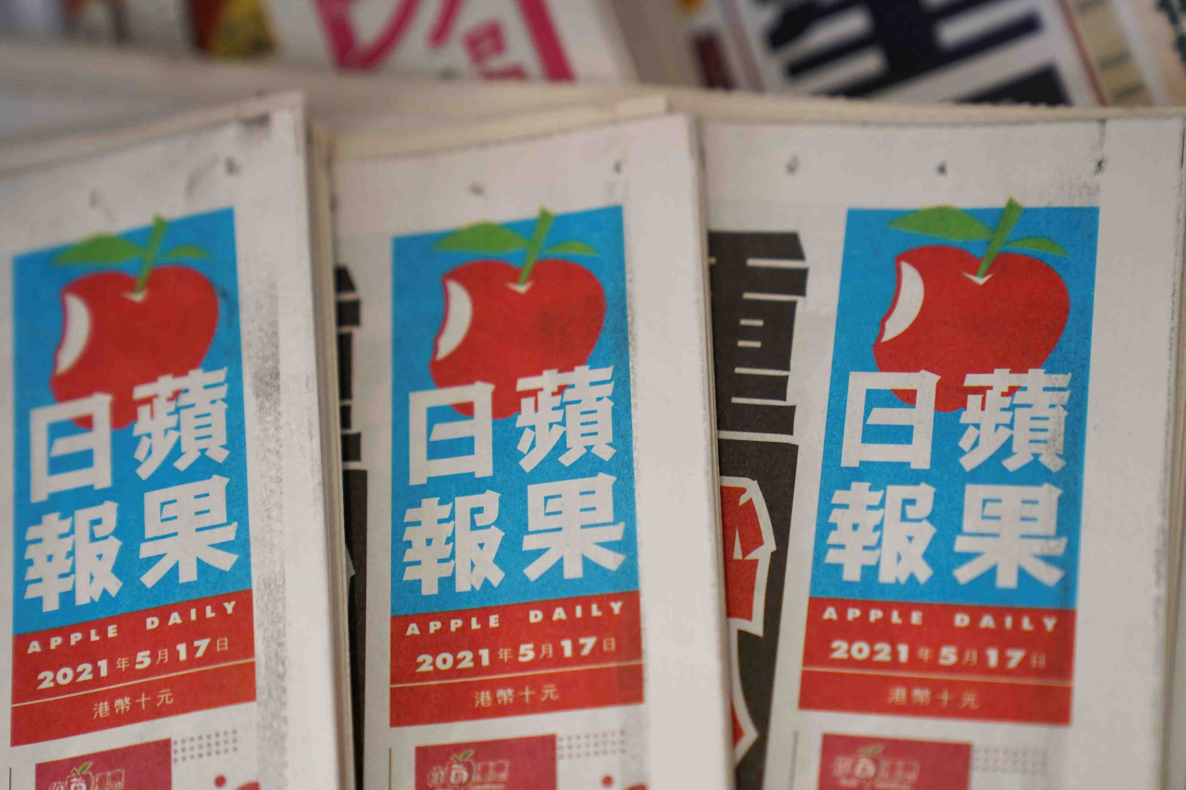 Hong kong-fermeture imminente d'apple daily, dit un conseiller de jimmy lai
