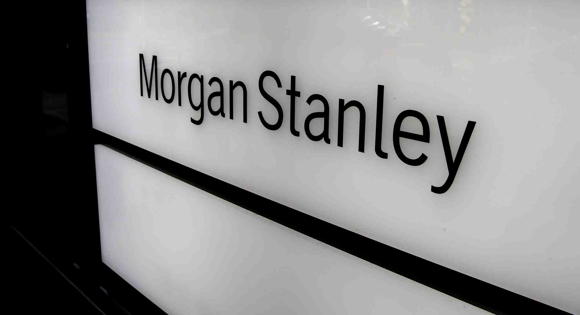 La branche allemande de morgan stanley perquisitionnee