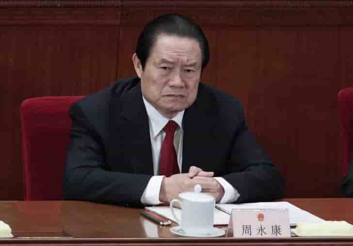 Proces public en chine pour l'ancien chef de la securite