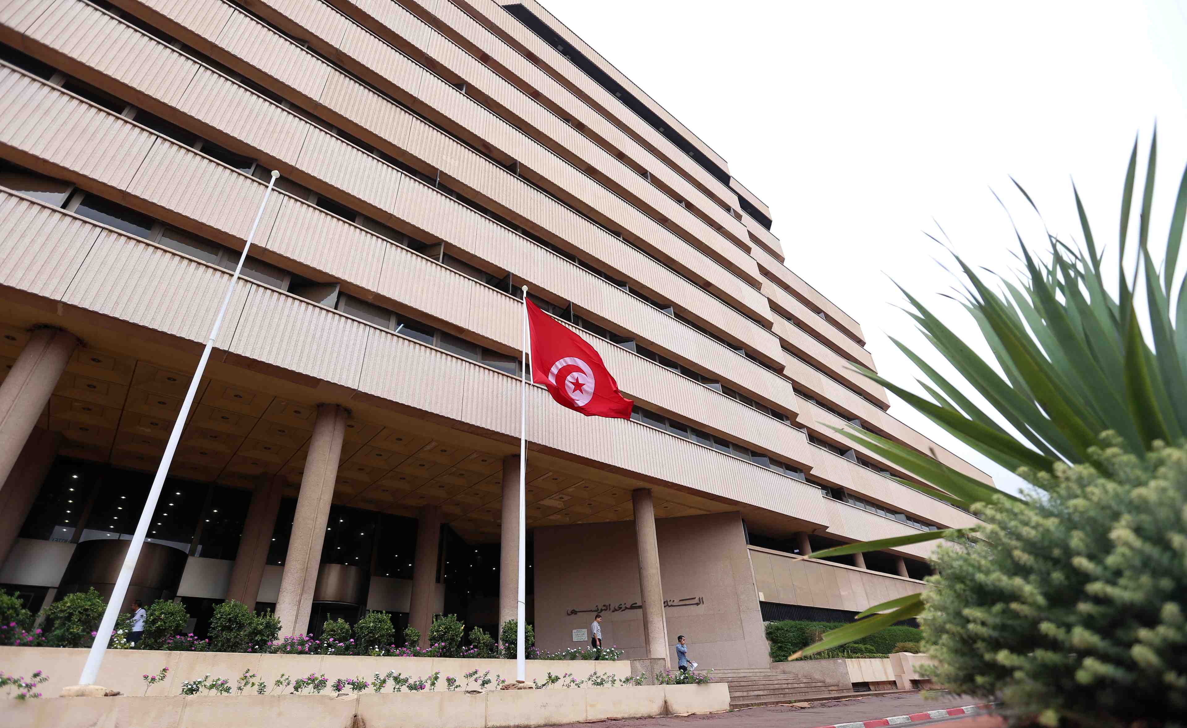 Reprise des discussions entre la tunisie et le fmi