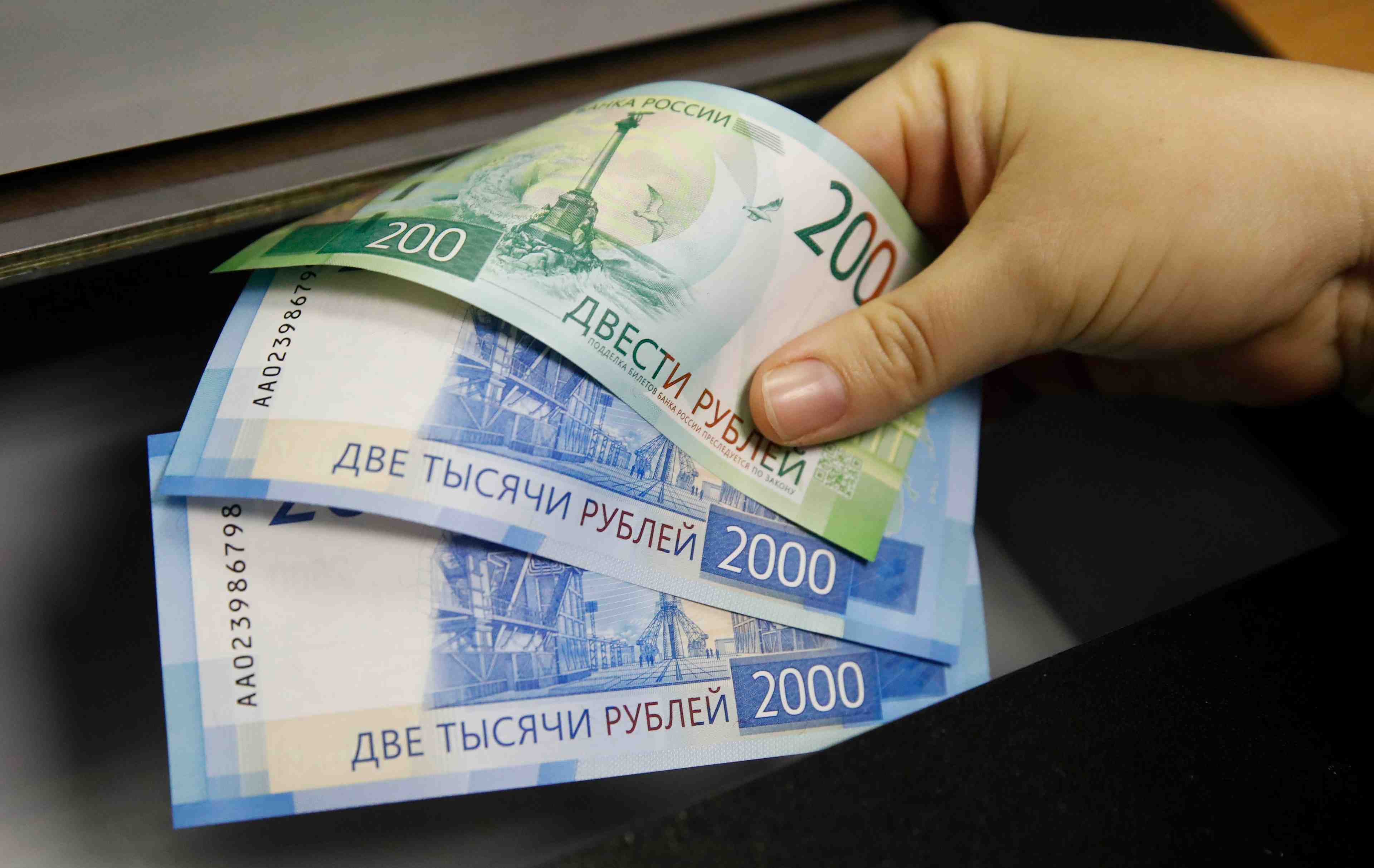Moscou minimise les consequences des sanctions americaines