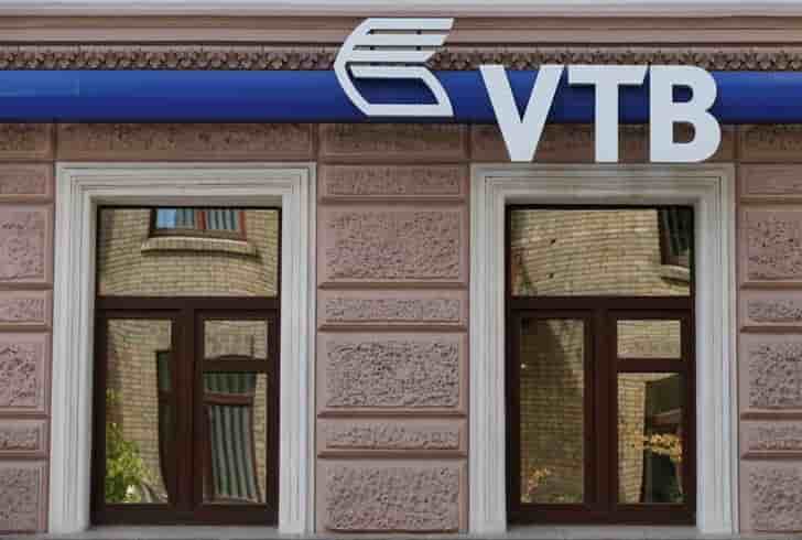 La banque russe vtb vend sa filiale americaine