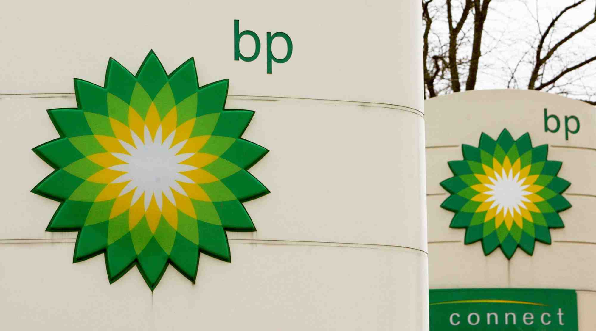 Des logos de british petroleum (bp)