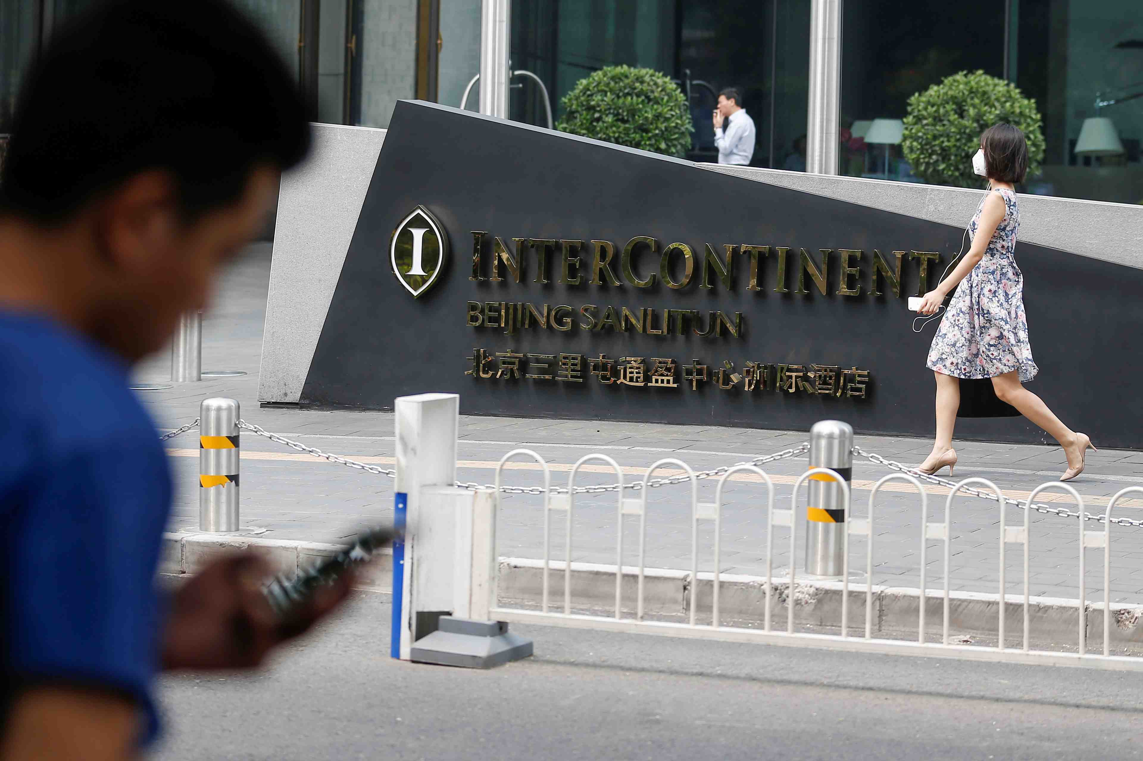 Ihg: croissance du revenu par chambre ralentie au 2e trimestre