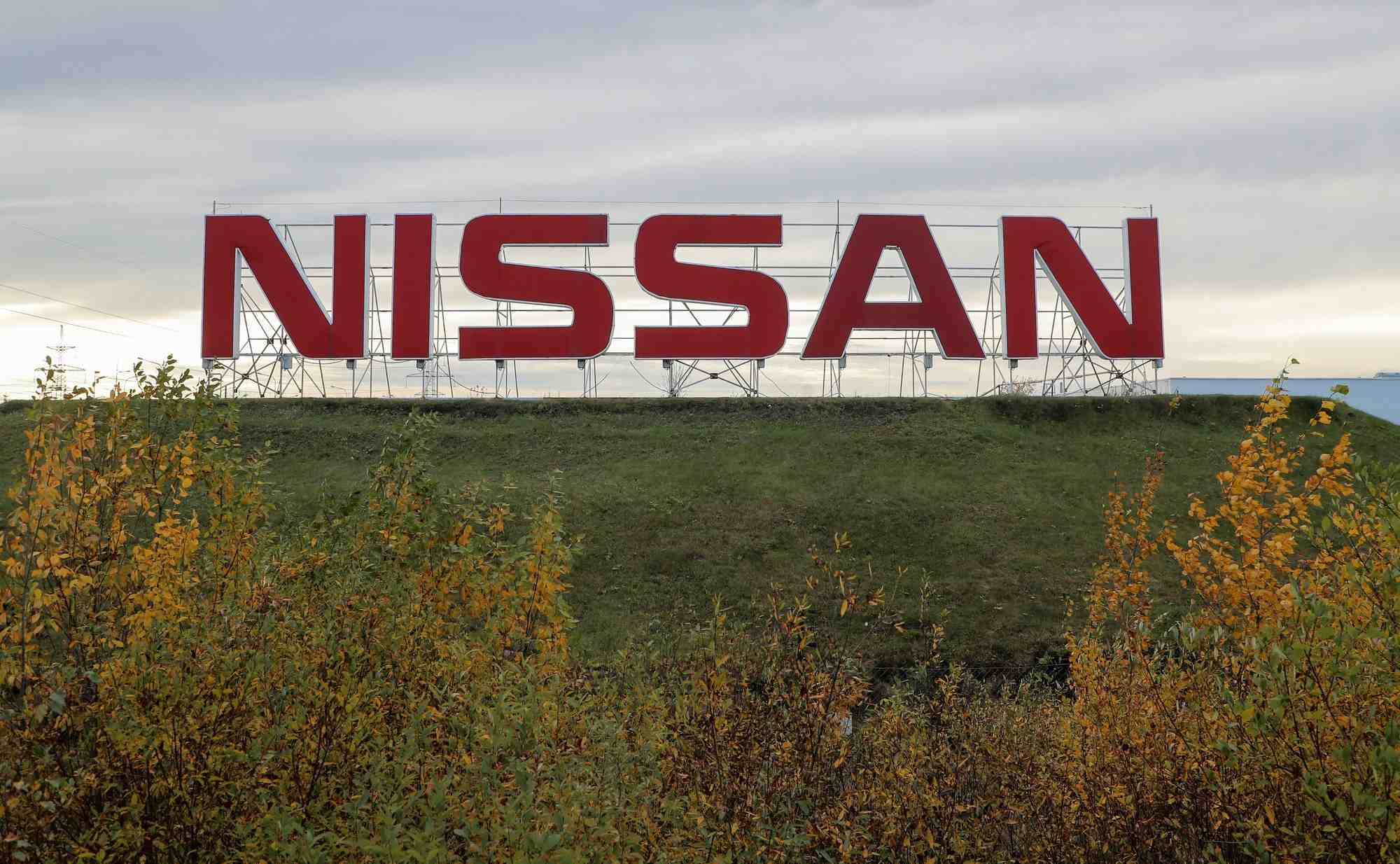 Logo de nissan a saint-petersbourg, russie