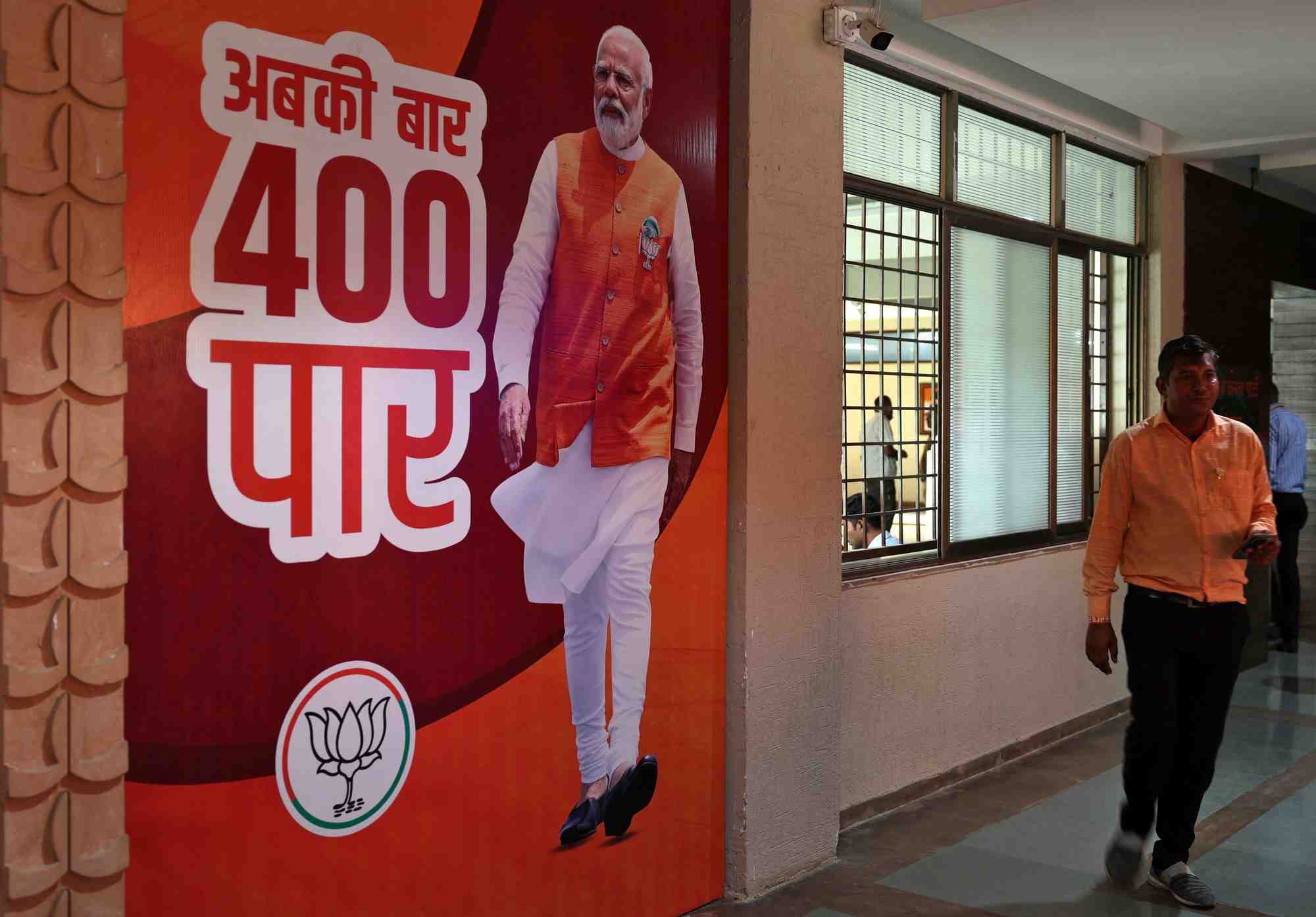 Une affiche du premier ministre indien narendra modi