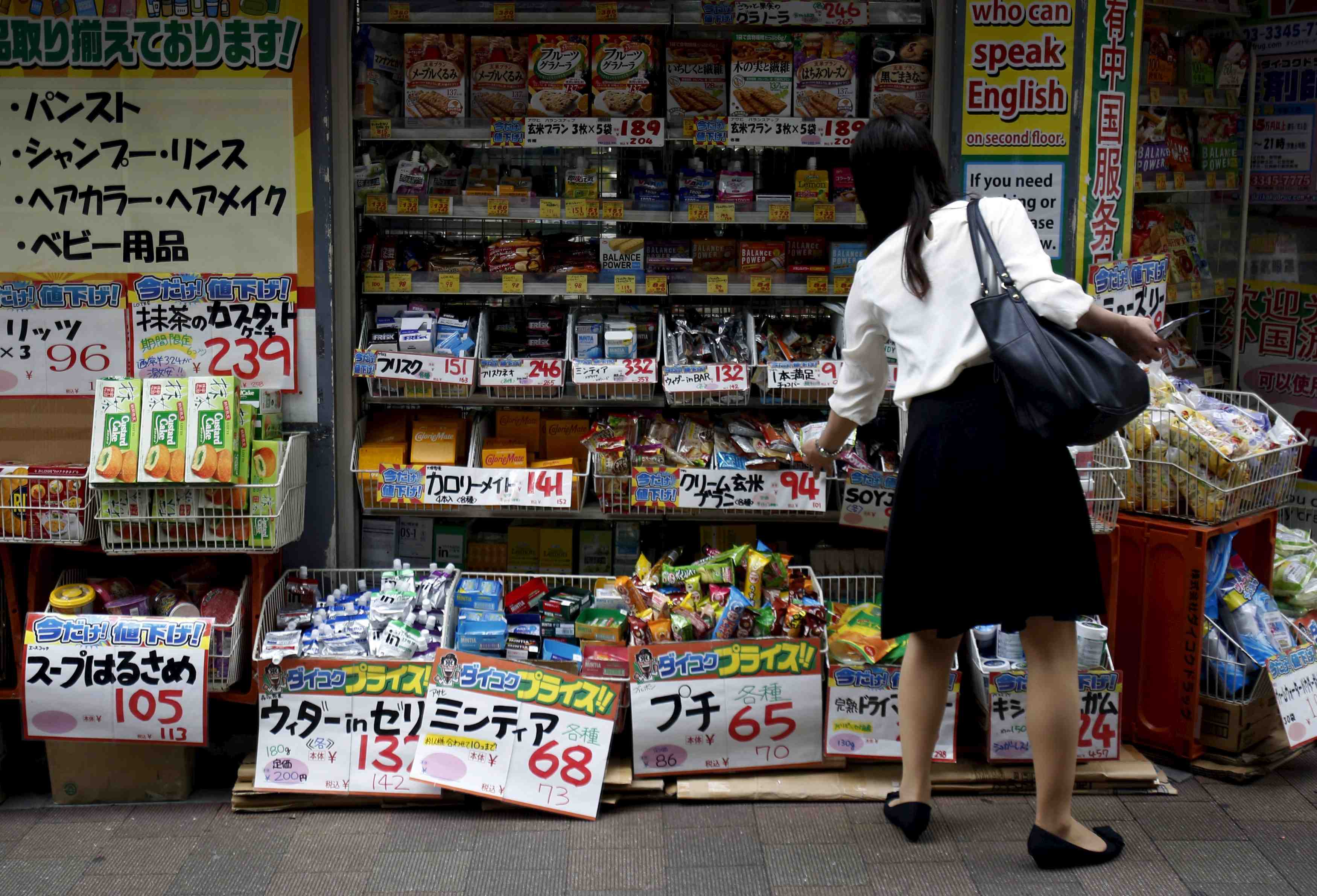 Recul inattendu au japon des depenses des menages