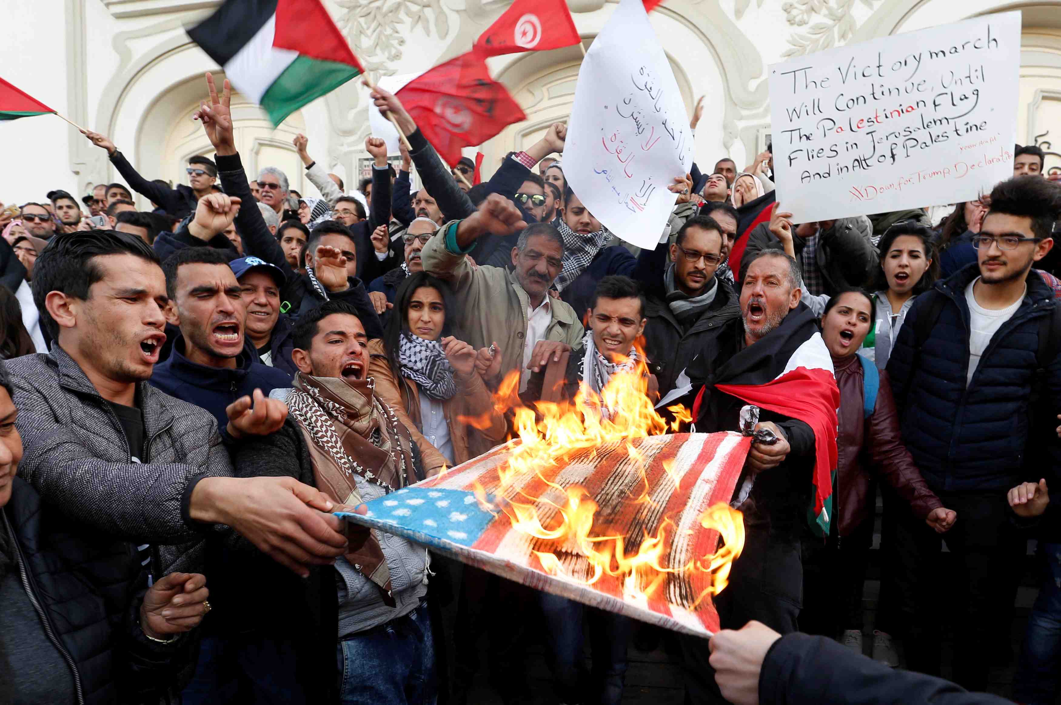 Manifestations en tunisie contre la decision us sur jerusalem