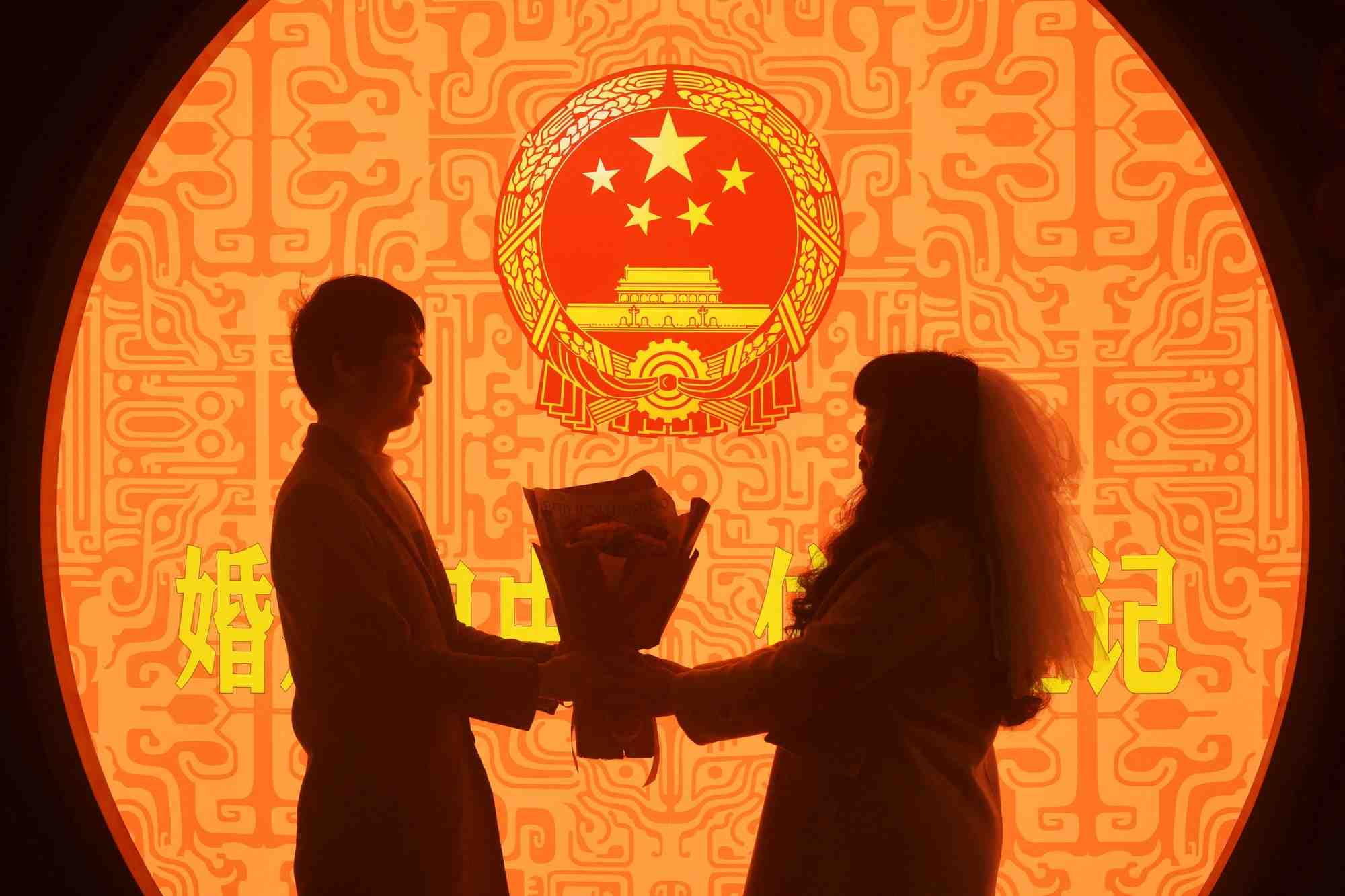 La Chine a annoncé ce lundi une chute de plus de 20% du nombre de mariages en 2024. (Photo d'illustration)