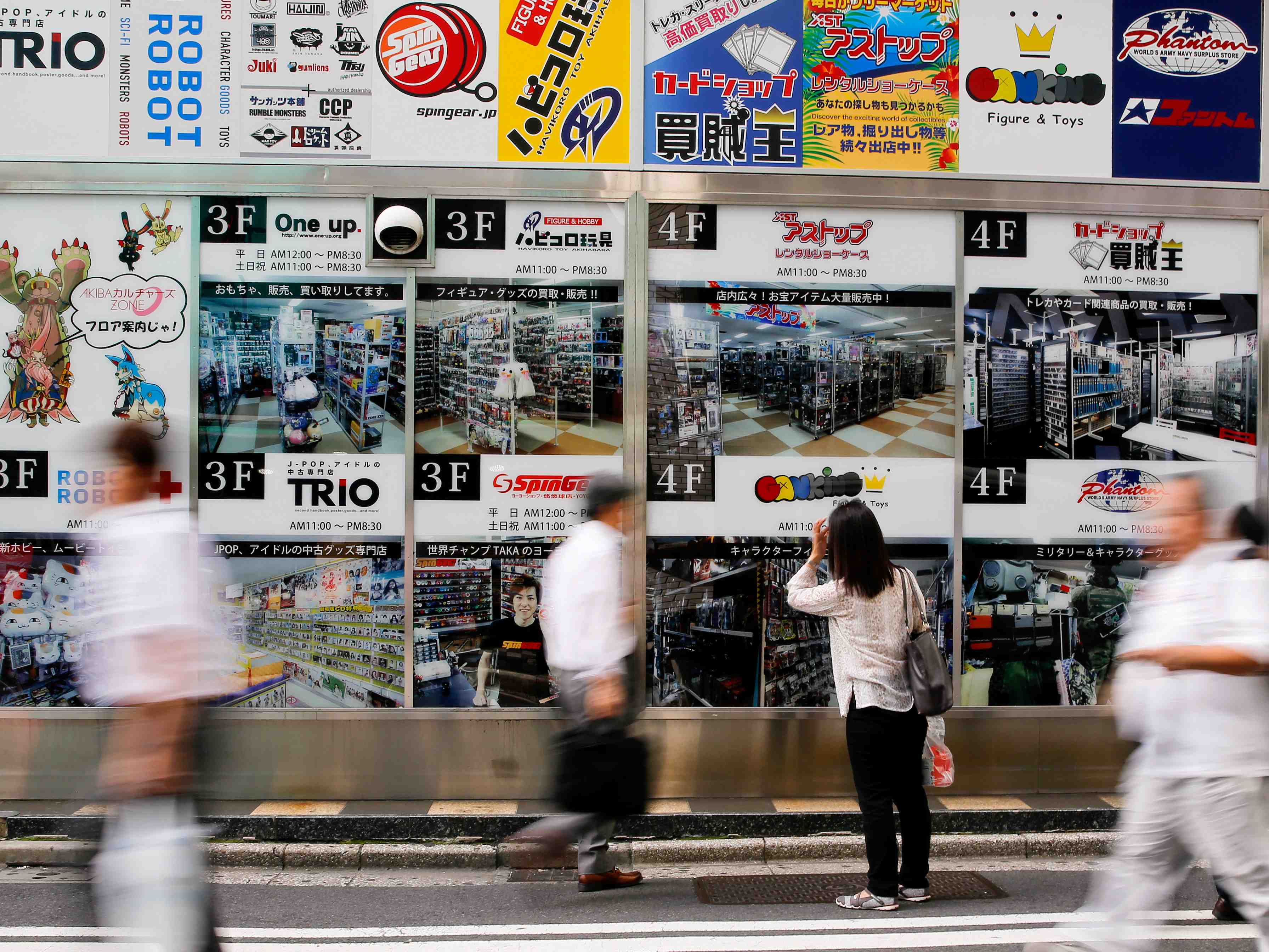 Japon: l'inflation cale en juillet, nouveau revers pour la boj